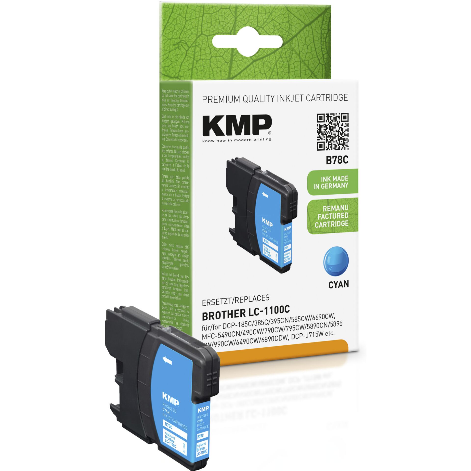 Adapter, Elektronik, Hardware, Computerausrüstung, QR Code