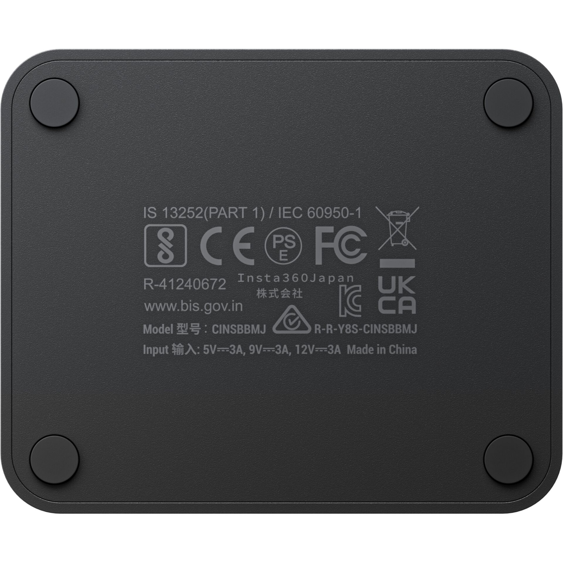 Elektronik, Handy, Hardware, Computerausrüstung, Adapter