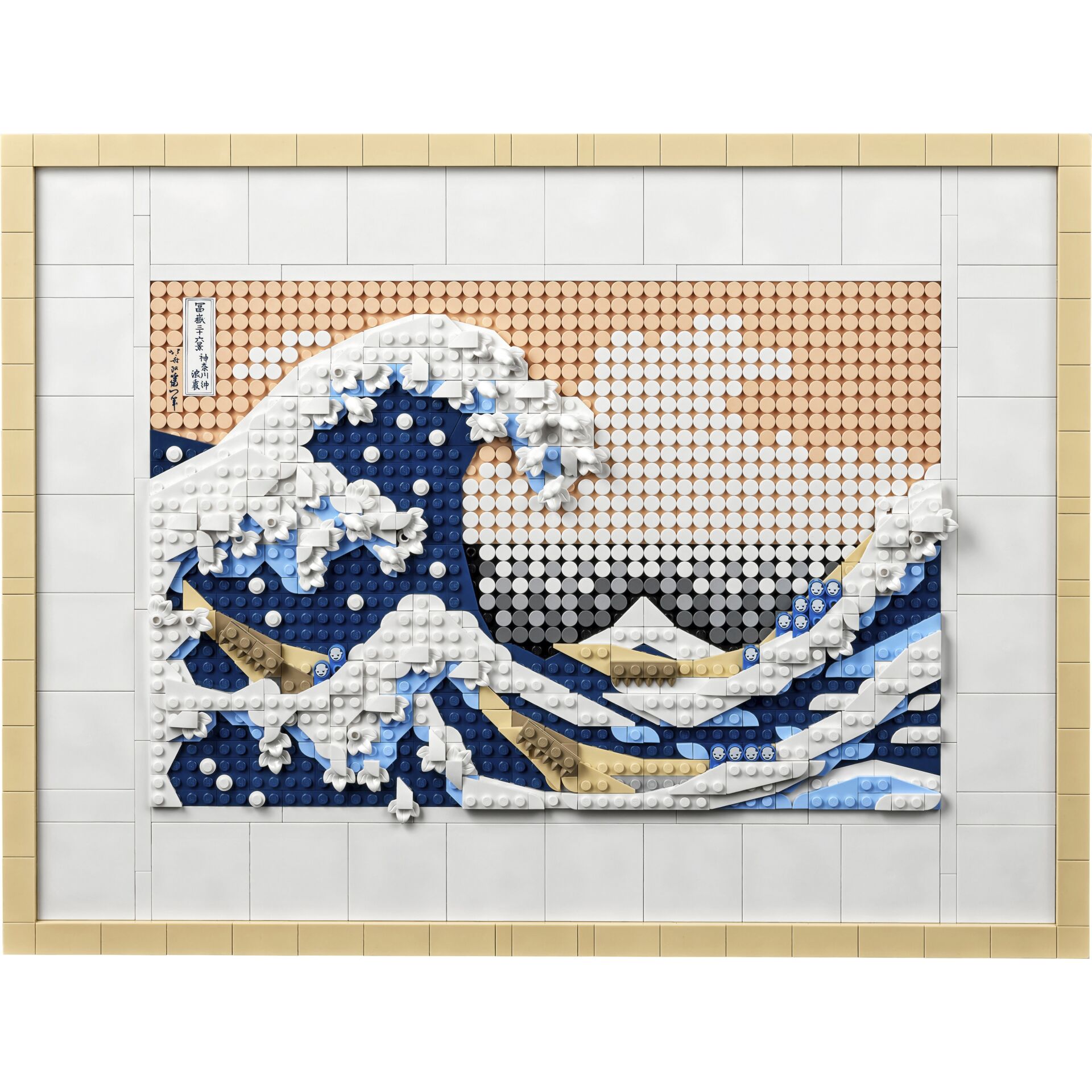 Kachel, Muster, Dekoration für Zuhause, Kunst, Malerei