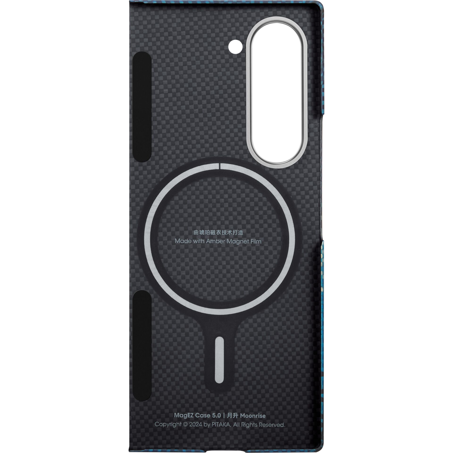 Elektronik, Sprecher