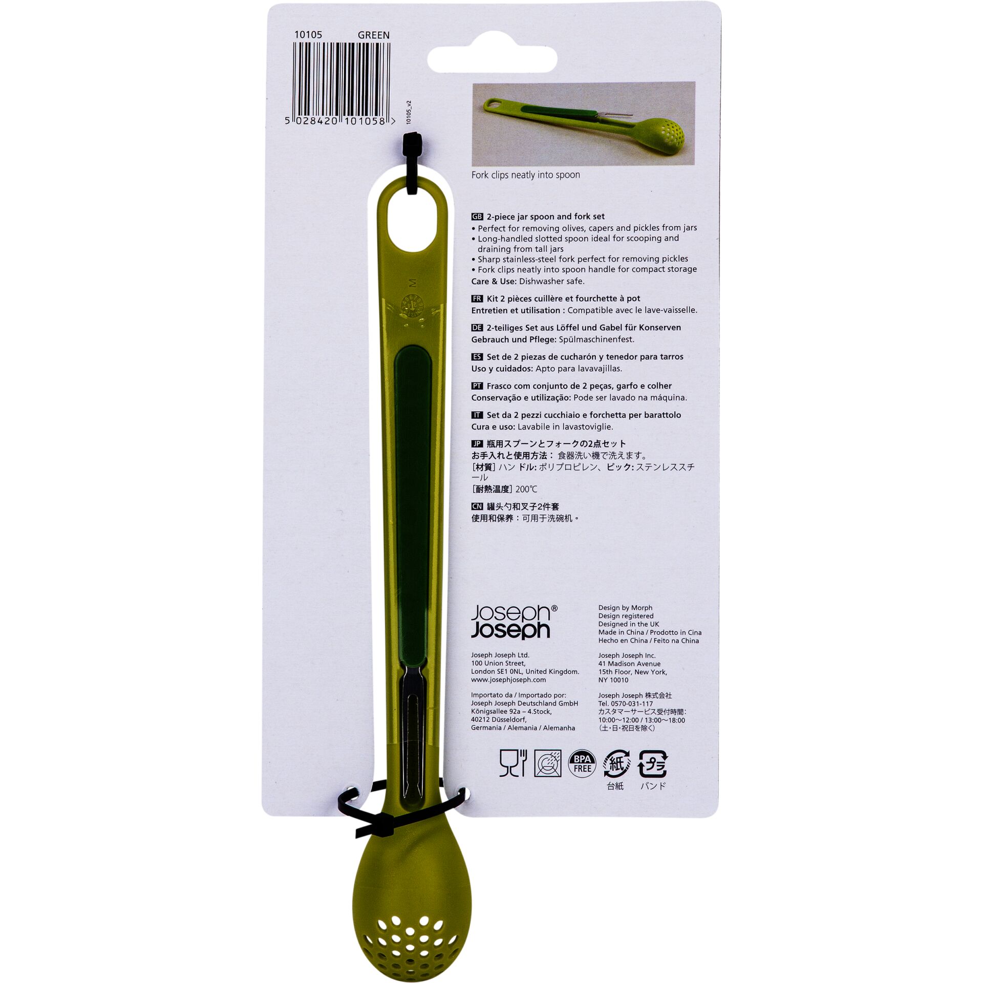 Besteck, Löffel, Besteck, Löffel, Besteck, Löffel, Besteck, Löffel, Besteck, Löffel, Besteck, Löffel, Besteck, Löffel