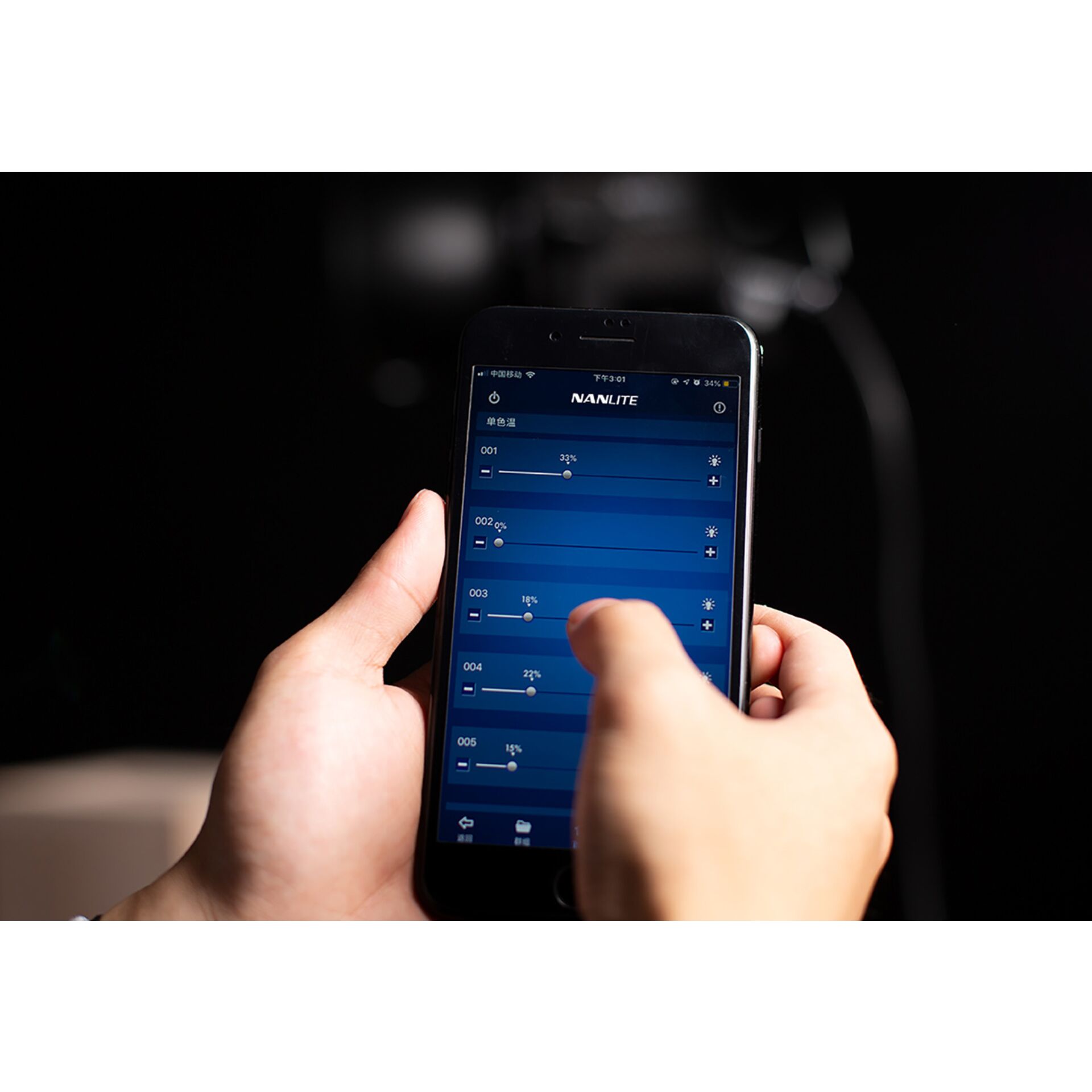 Elektronik, Telefon, Handy, Iphone, Person