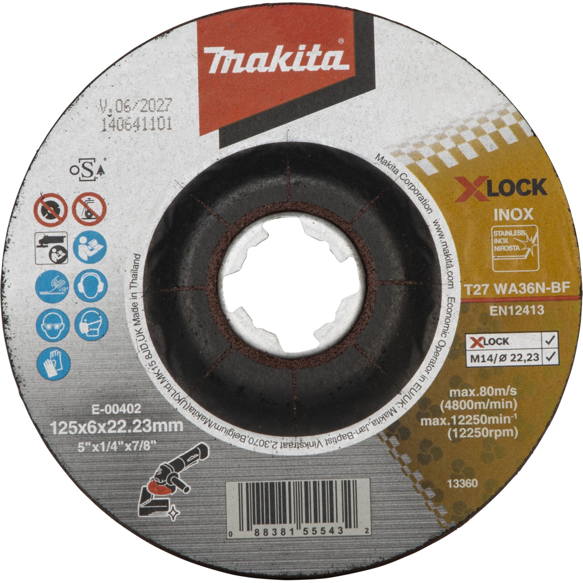Disk, Dvd