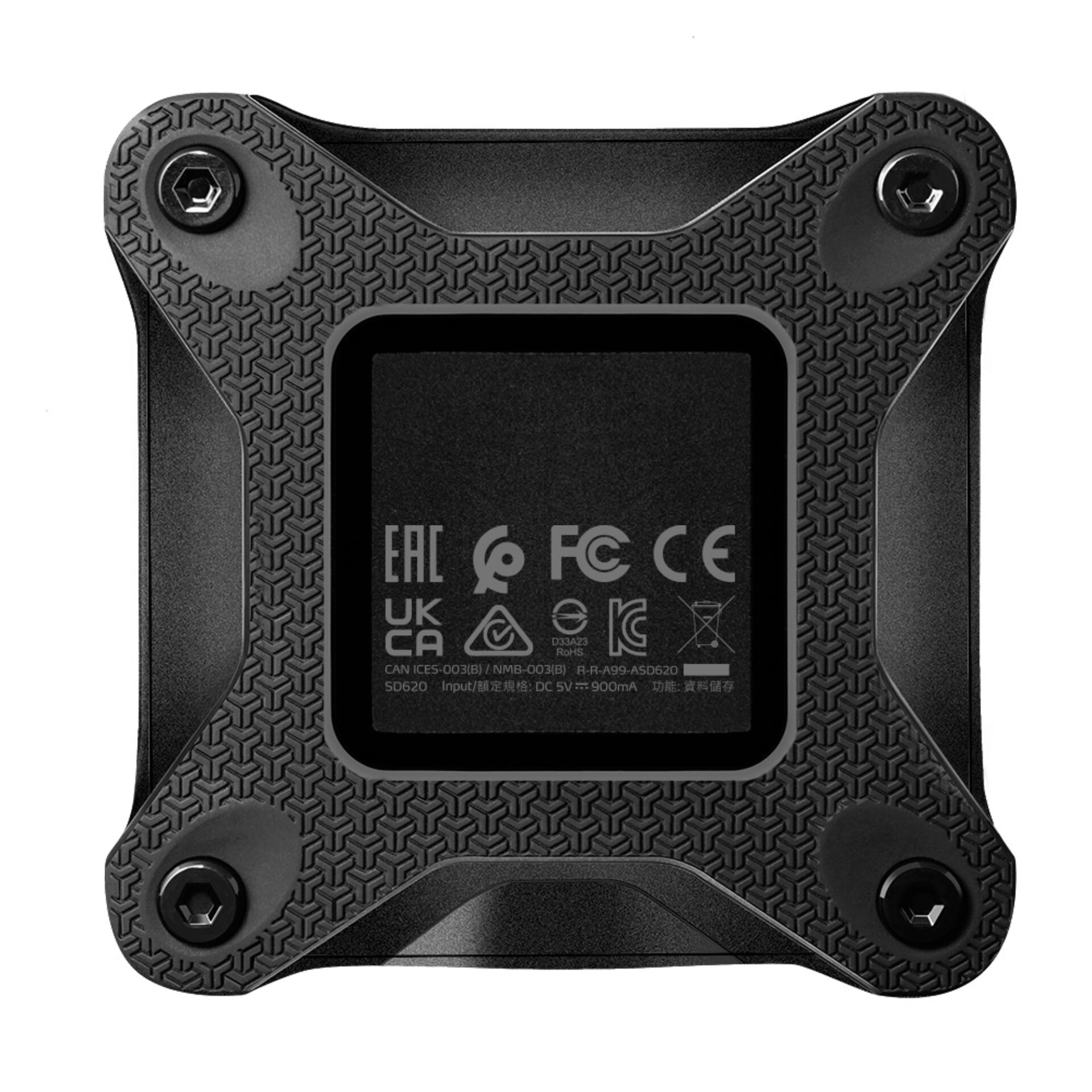 Computerausrüstung, Elektronik, Hardware, Überwachen, Bildschirm