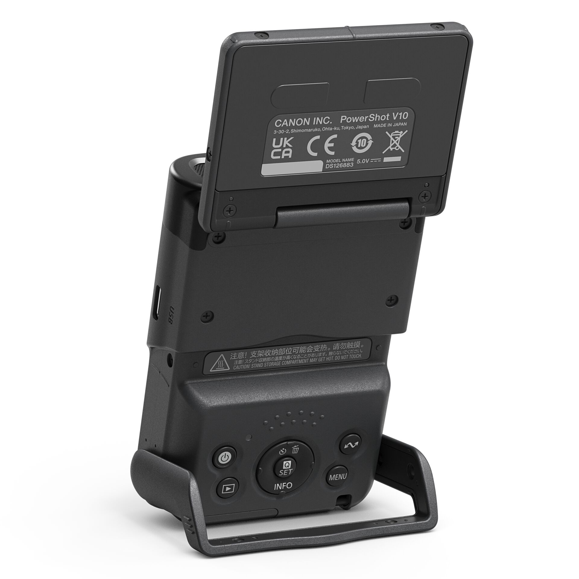 Kamera, Elektronik, Videokamera