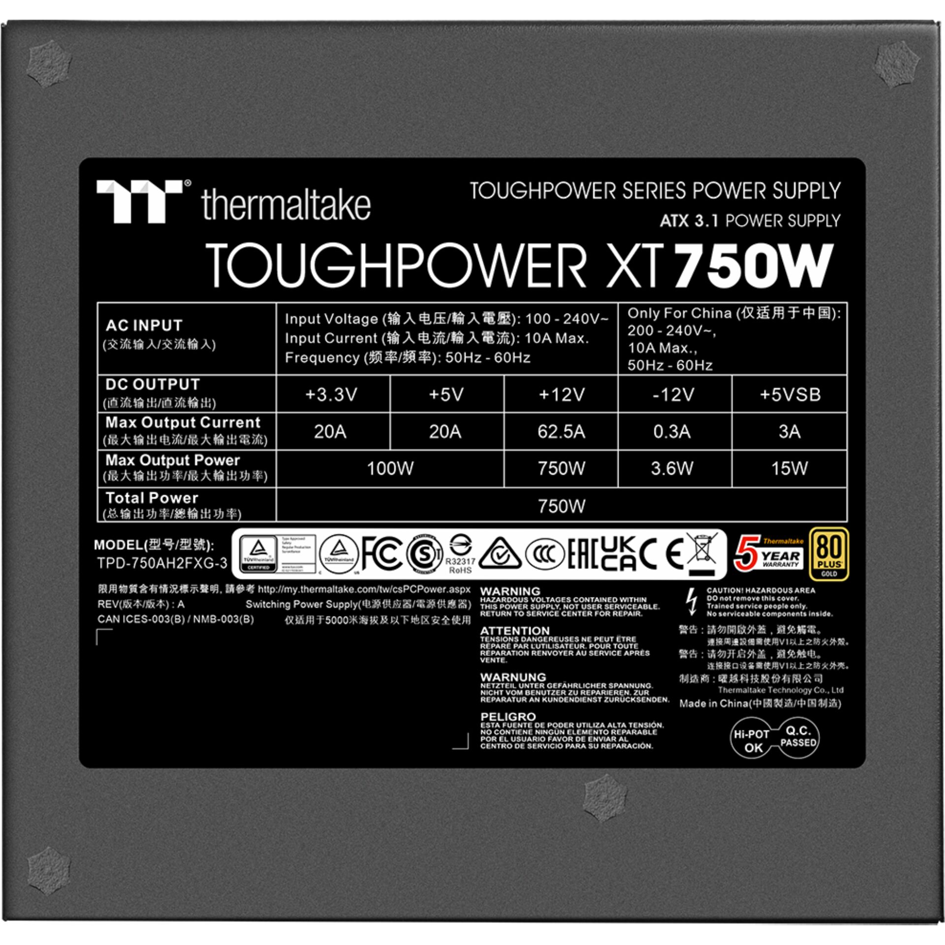 ATX-750W, Netzteil, 750W, DC-Ausgänge, Kühlung?