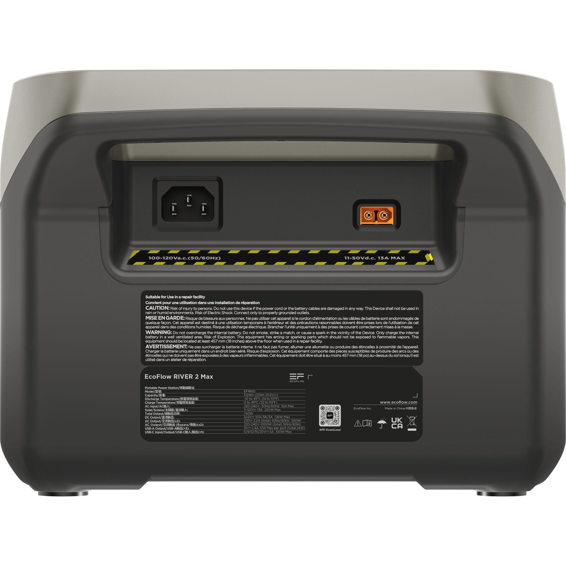 Computerausrüstung, Elektronik, Hardware, Maschine, Postfach