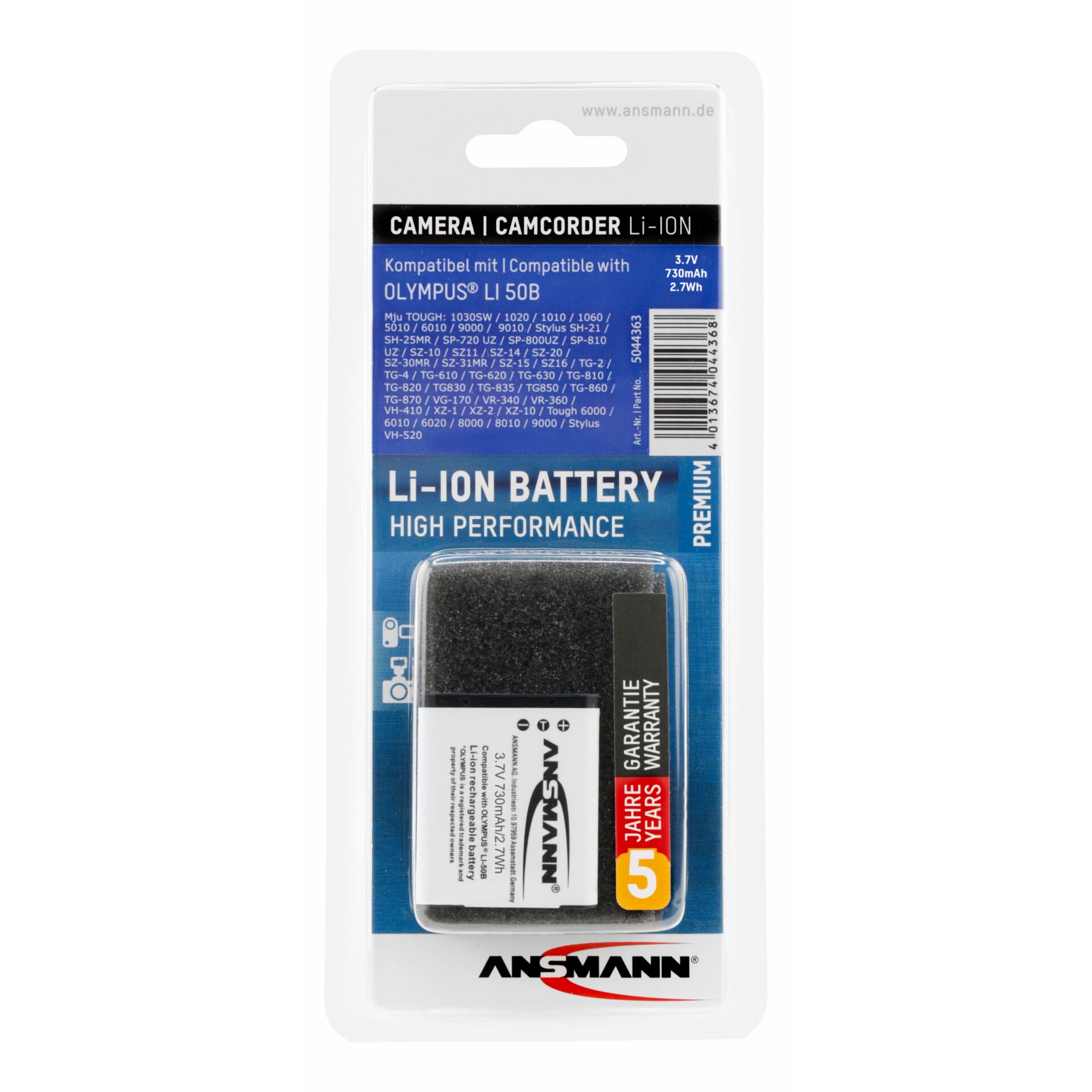 Adapter, Elektronik, Adapter, Elektronik