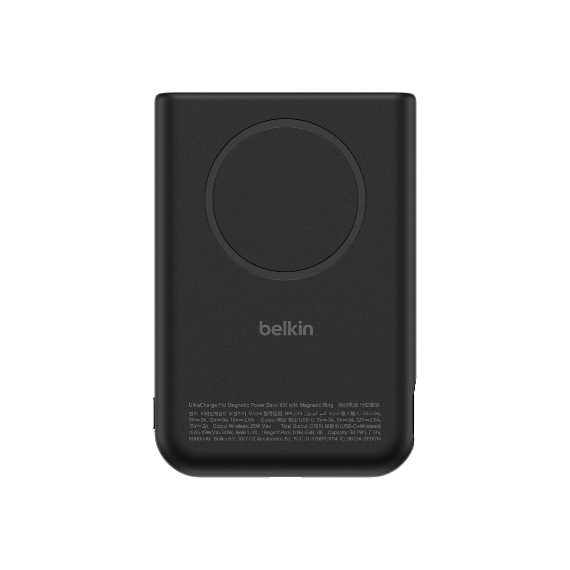 Powerbank, Magnetic, Wireless, Schwarz, Kreis-Button