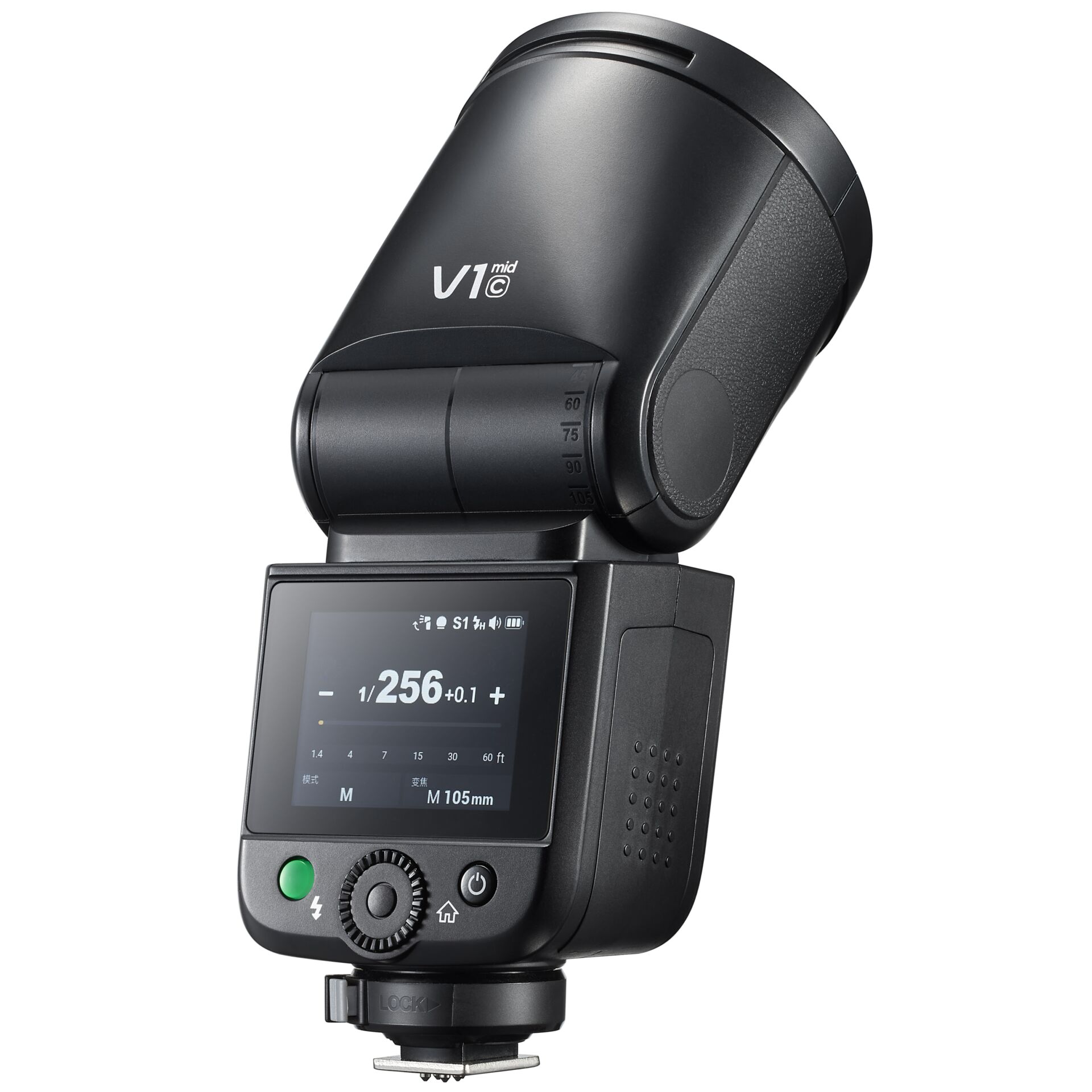 Blitzgerät, Belichtungsmessgerät, Aufsteckblitz, Kopfverstellung, Mittelgerät