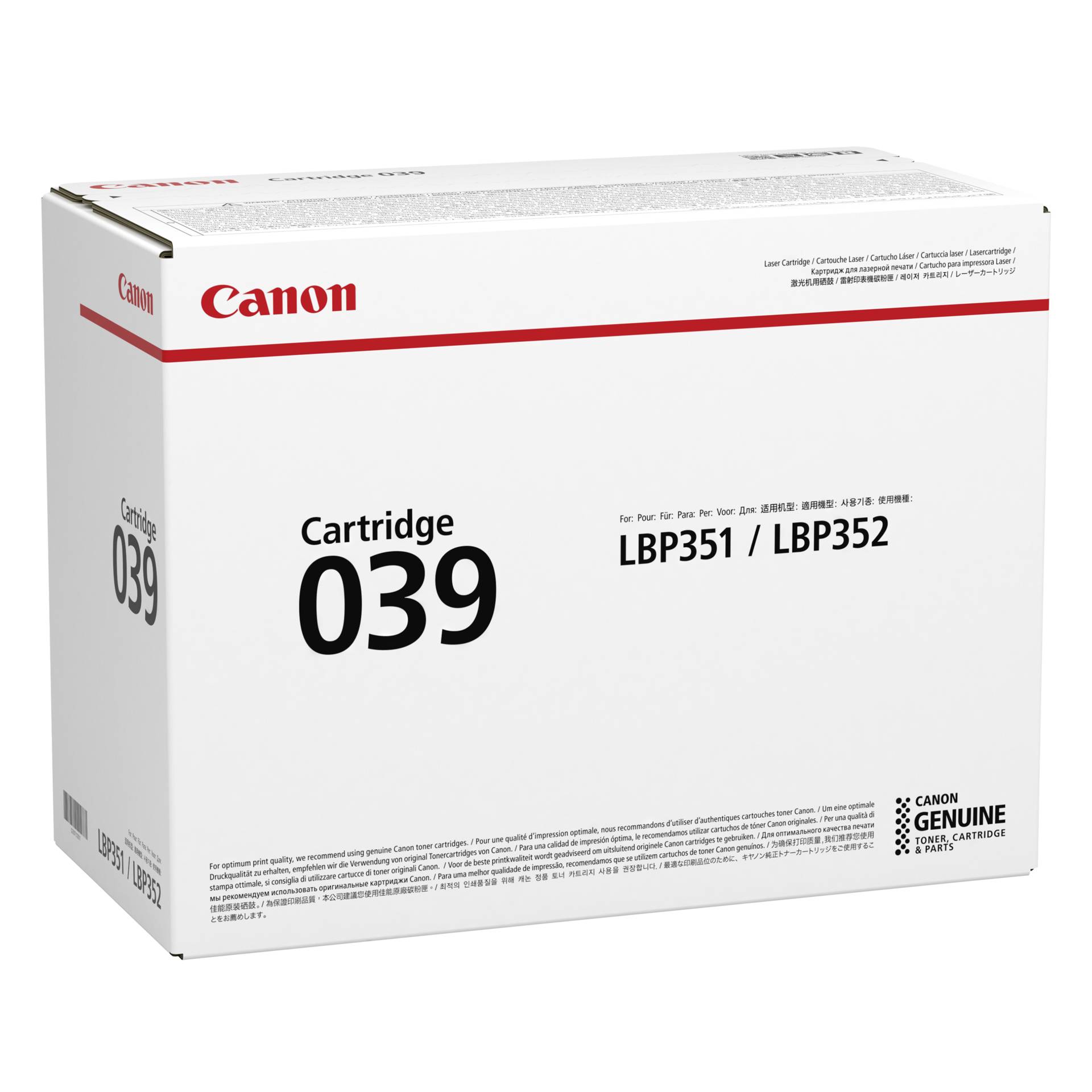 Kiste, Computerausrüstung, Karton