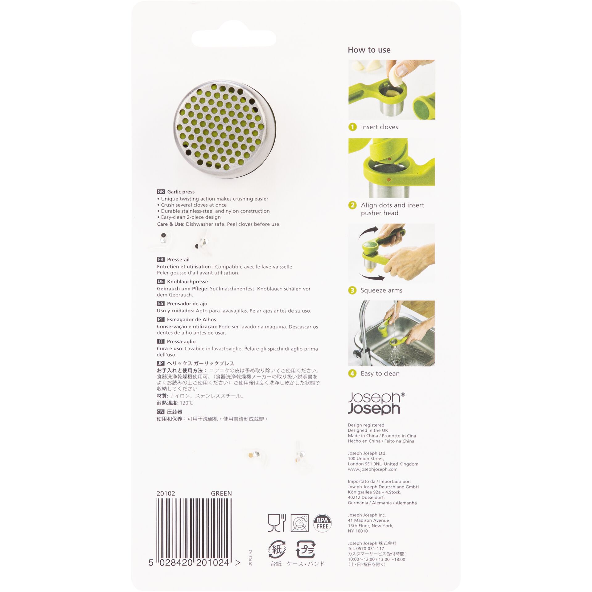 Werbung, Werbung, Werbung, Werbung, Werbung, Werbung, Werbung