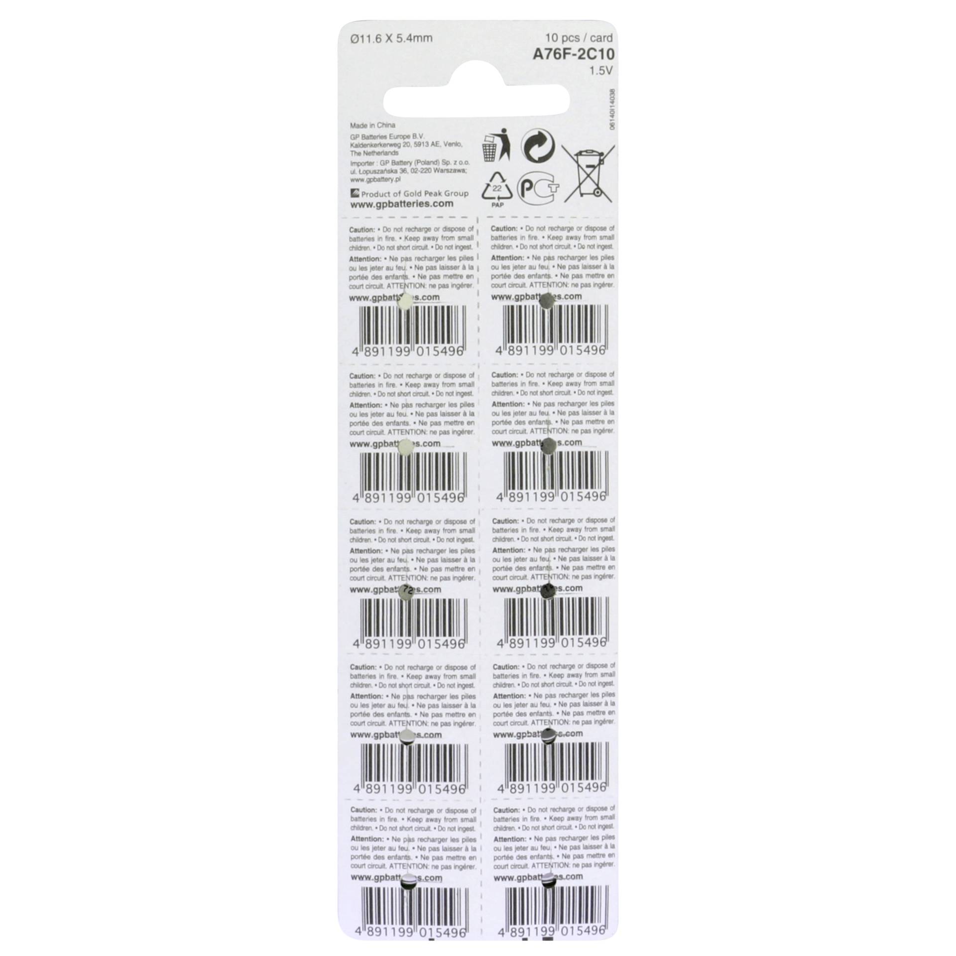 Text, Dokument, Quittung, Papier