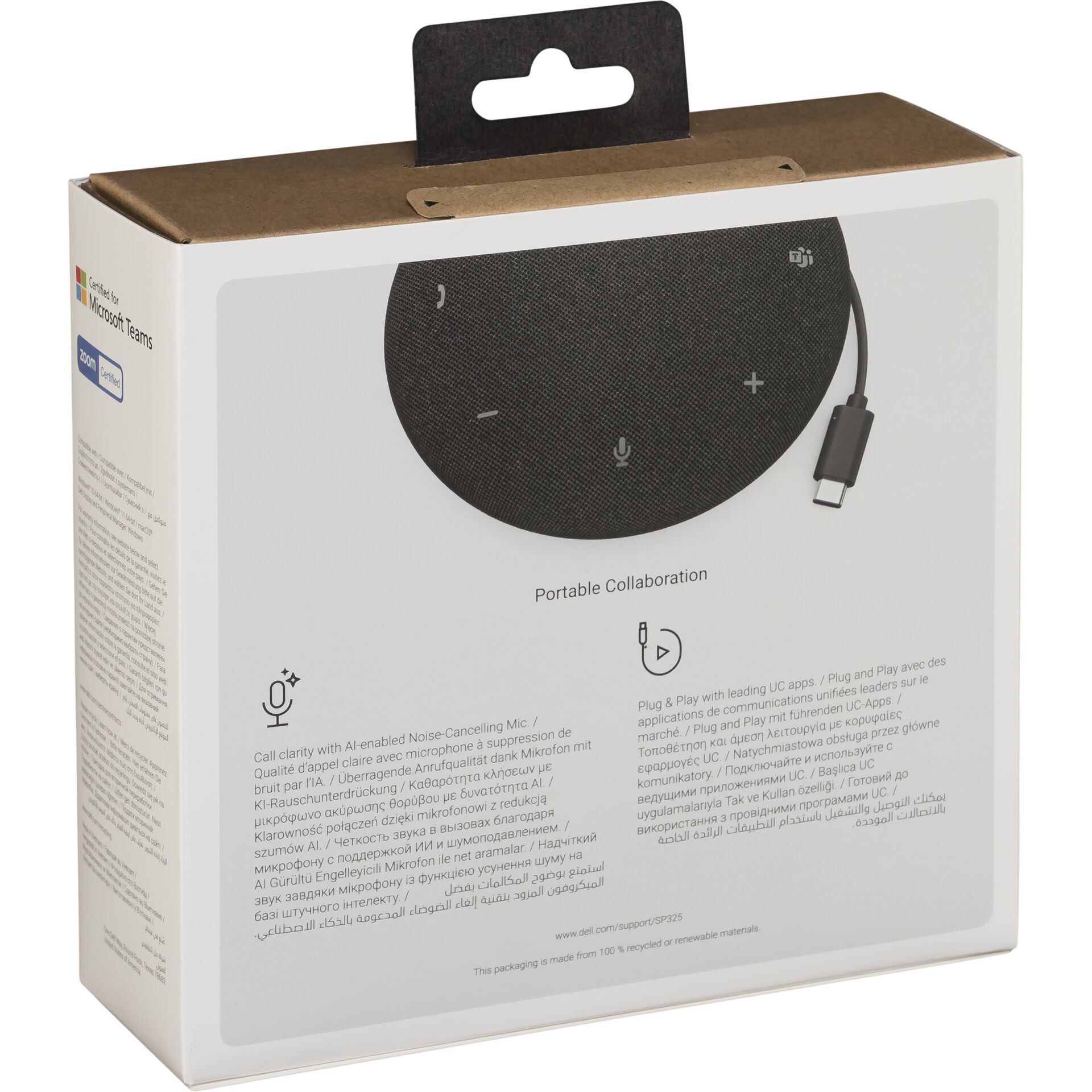 Postfach, Tasche, Kiste