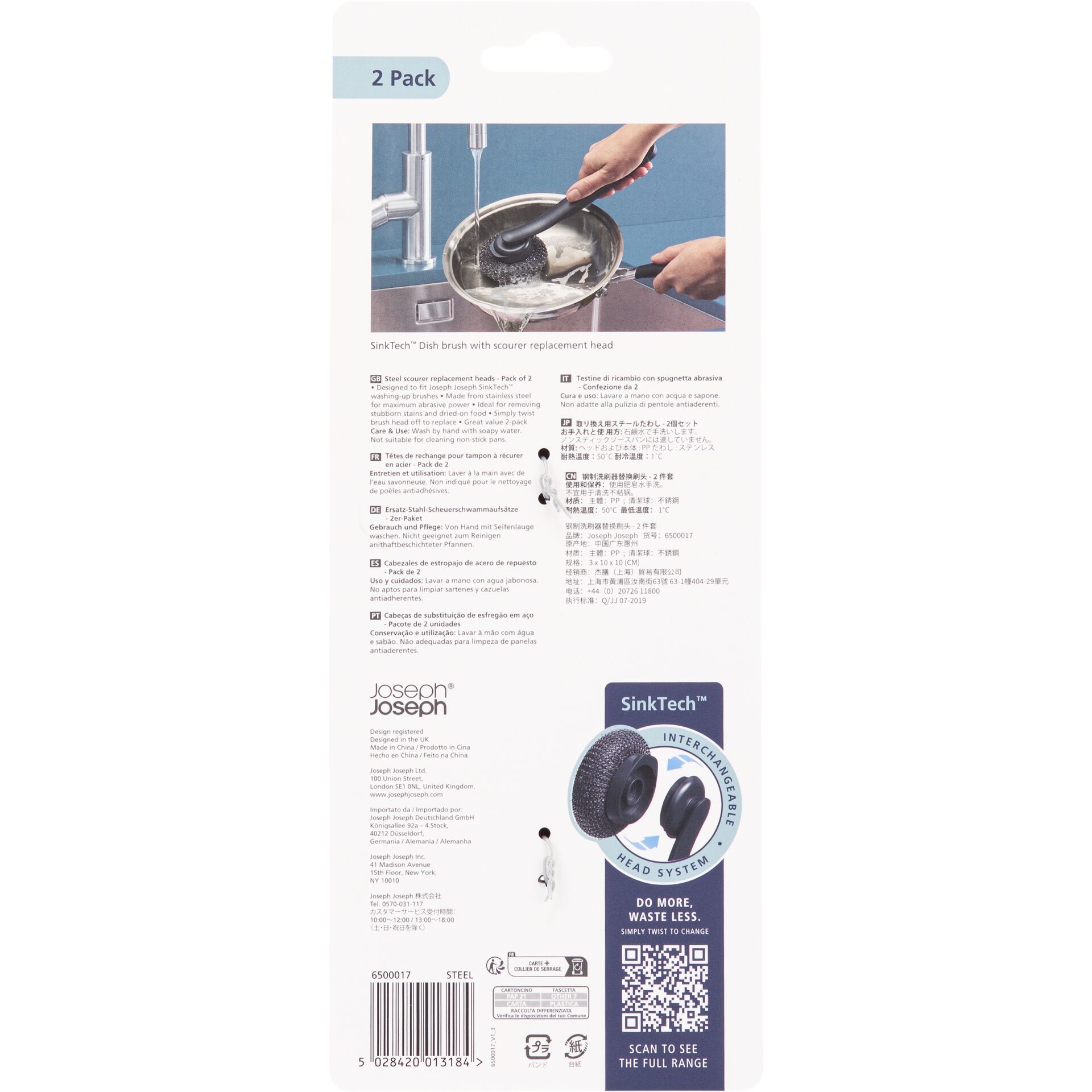 Kochtopf, Kochgeschirr, Person, Sprach, QR-Code, Kochtopf, Kochgeschirr, Person, Sprach, QR-Code, Kochtopf, Kochgeschirr, Person, Sprach, QR-Code, Kochtopf, Kochgeschirr, Person, Sprach, QR-Code, Kochtopf, Kochgeschirr, Person, Sprach, QR-Code