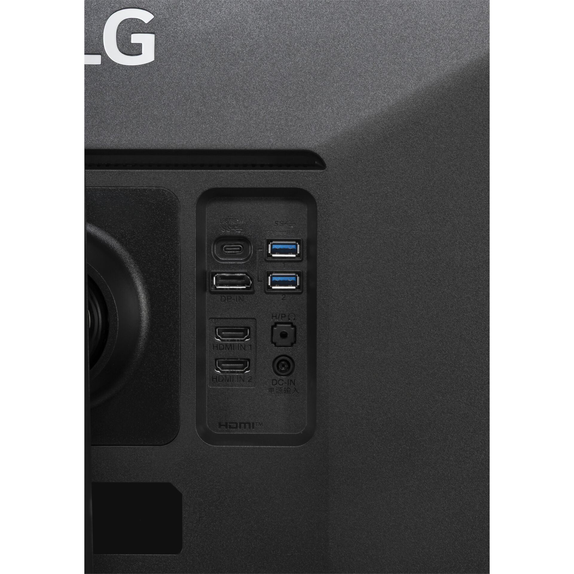 Elektronik, Elektronik