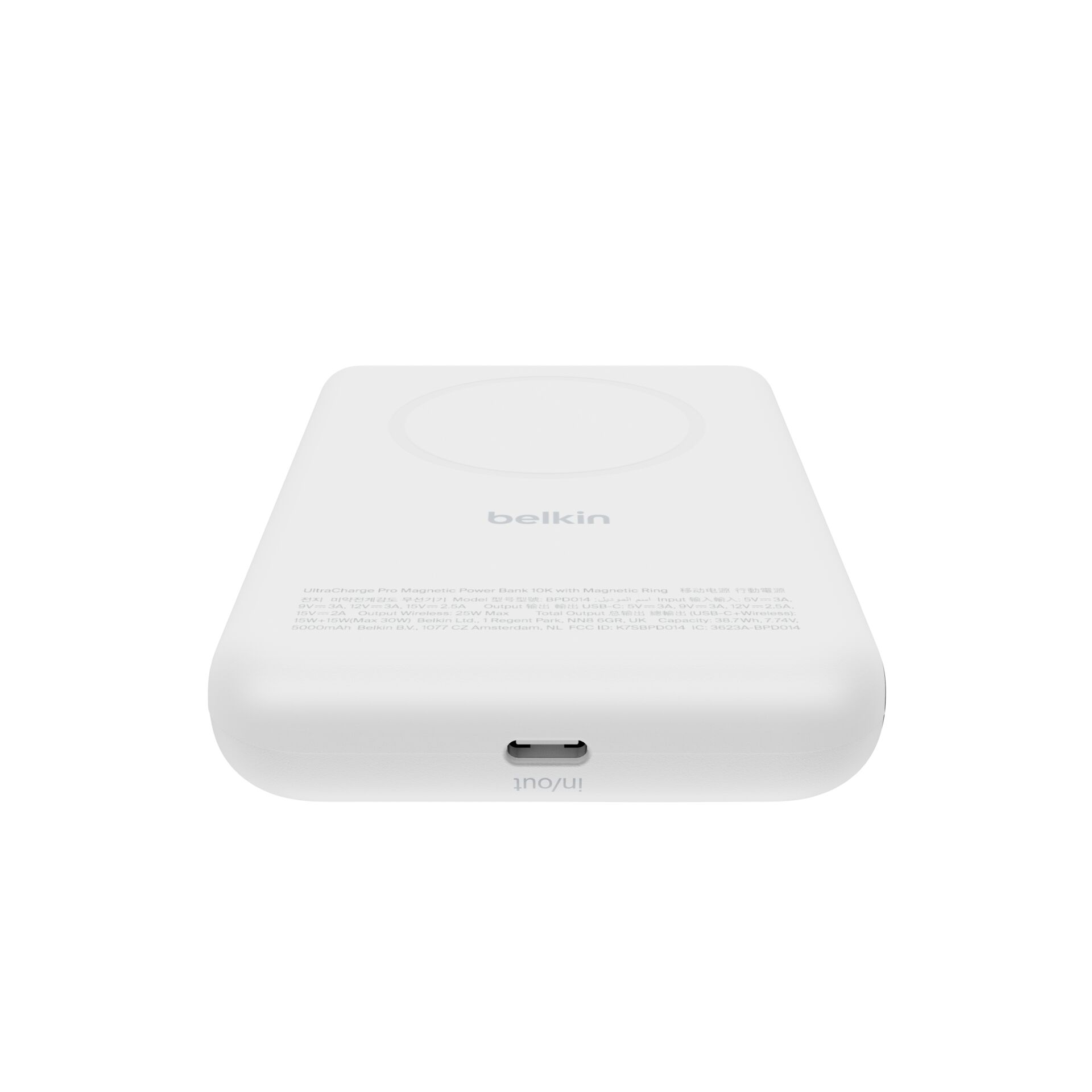 power bank, usb-c, magnetic ring, white, belkin