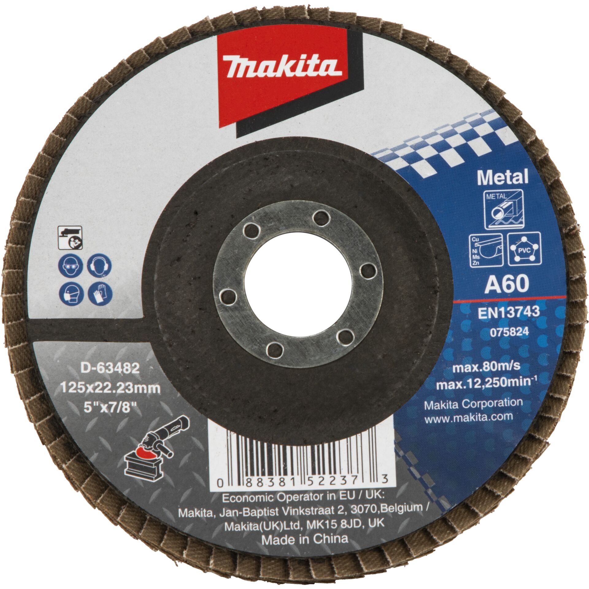 Maschine, Rad, Sprach, Eishockey-Puck, Diskette