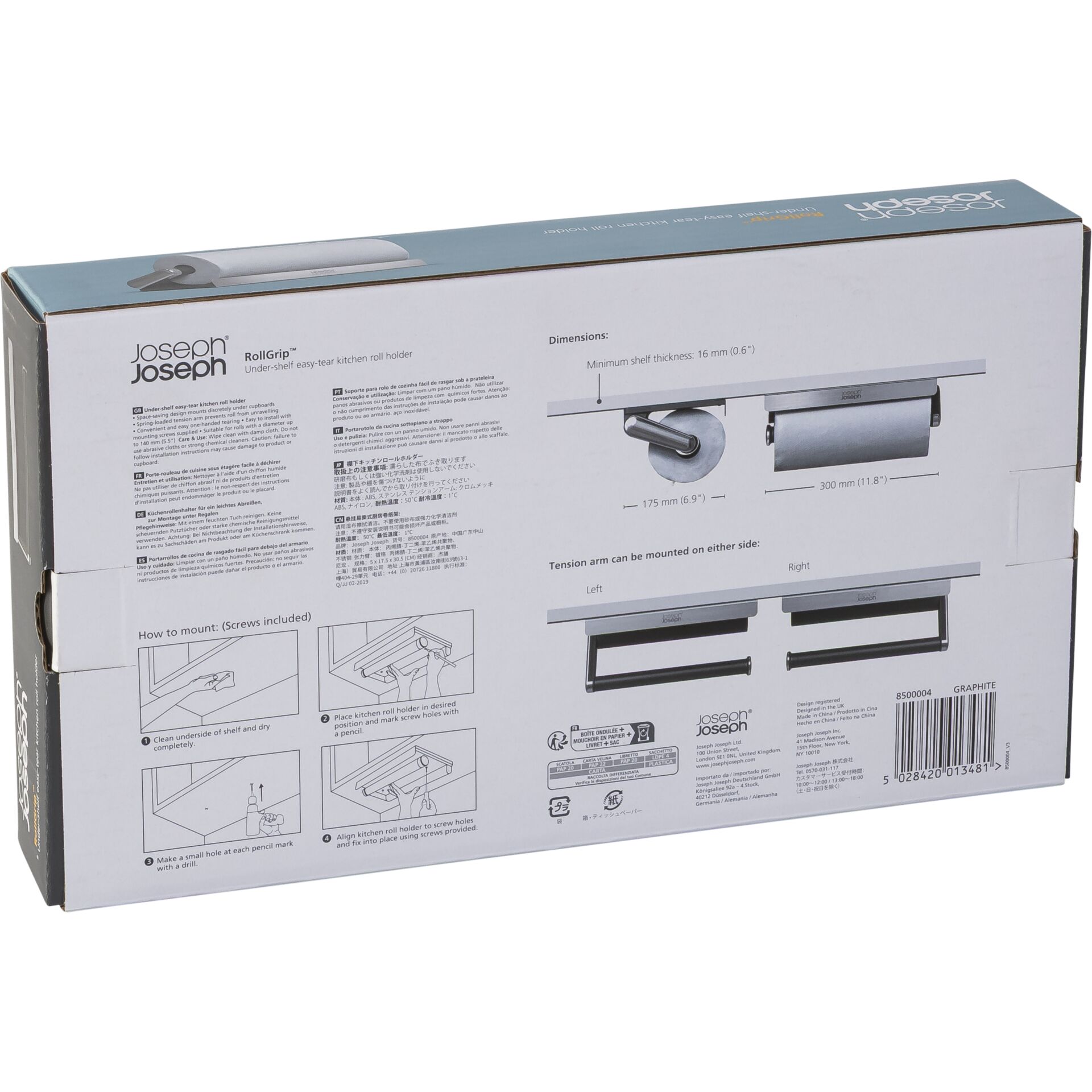 Postfach, Adapter, Elektronik, Postfach, Adapter, Elektronik, Postfach, Adapter, Elektronik, Postfach, Adapter, Elektronik, Postfach, Adapter, Elektronik, Postfach, Adapter, Elektronik, Postfach, Adapter, Elektronik