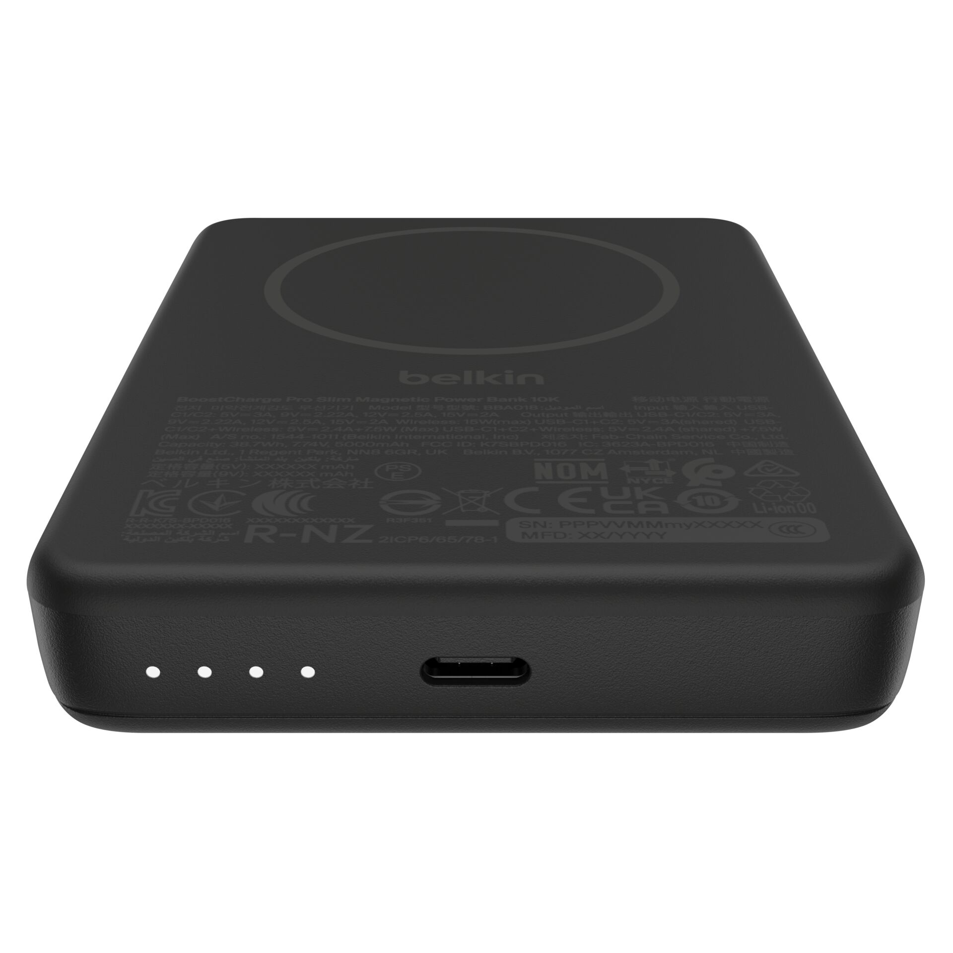 Powerbank, Externer Akku, USB-C, flaches Design, Kreis-Ladefläche