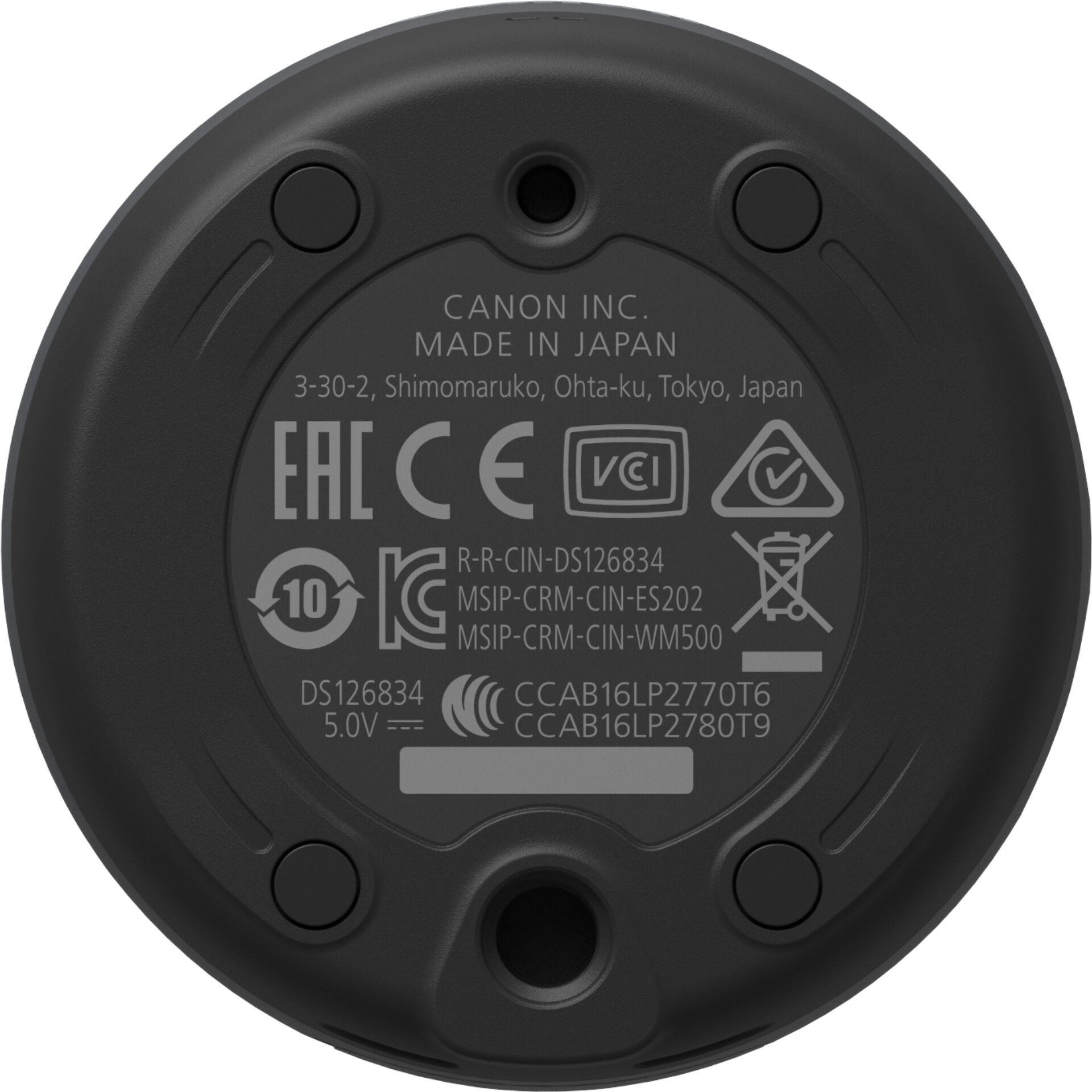 Elektronik, Sprecher