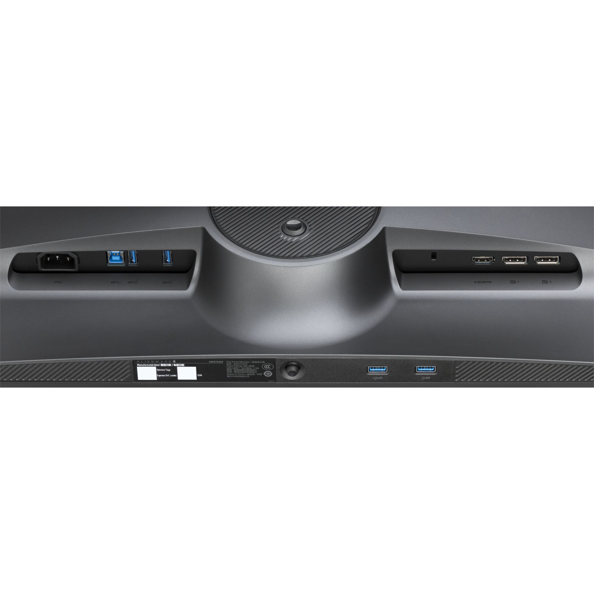 CD-Spieler, Elektronik, Heimkino