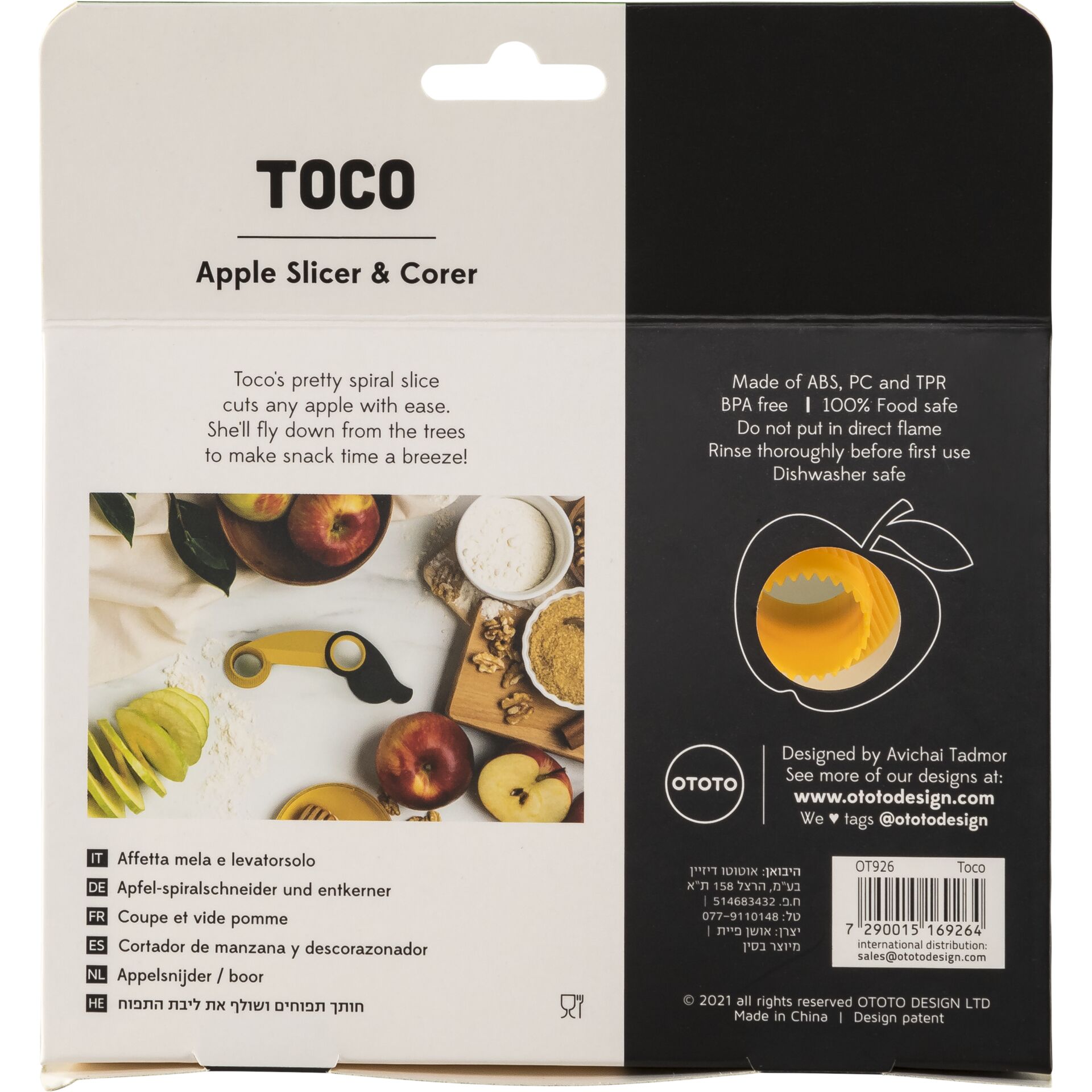 Werbung, Plakat, Obst, Pflanze, Produzieren