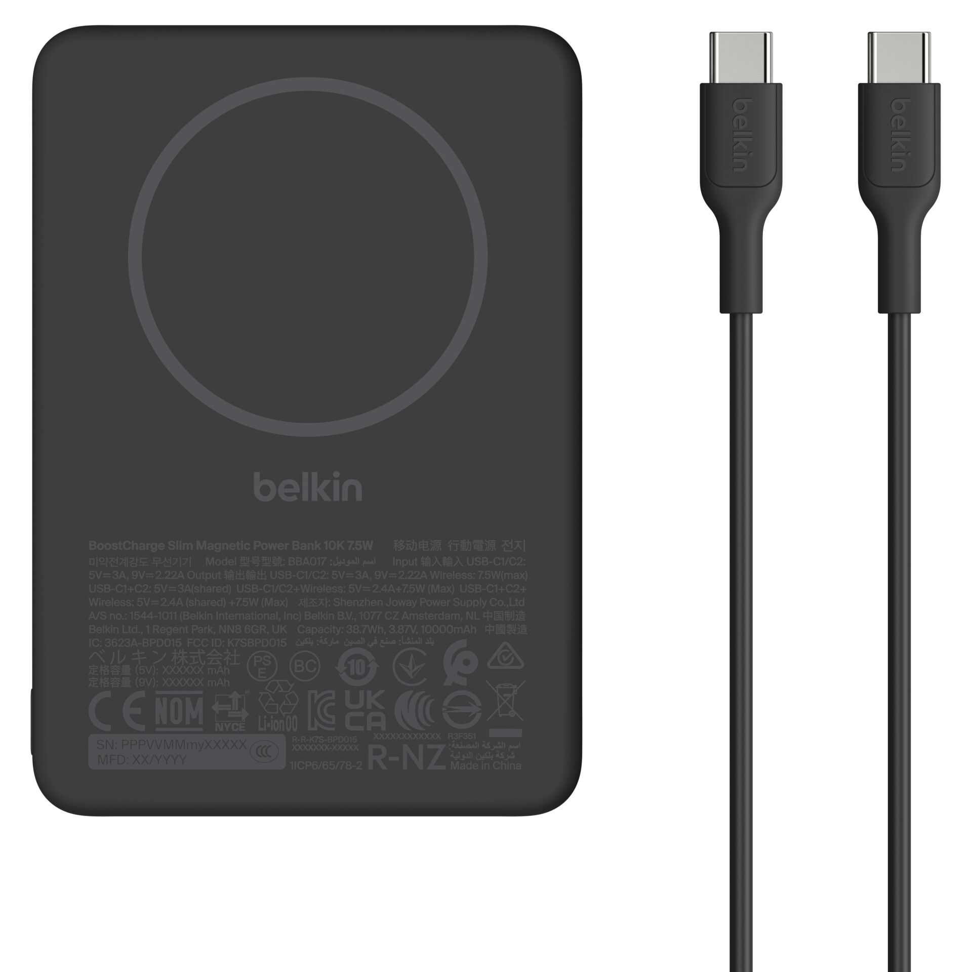 Powerbank, Magnetisch, Kabelloses, USB-C, Schwarz