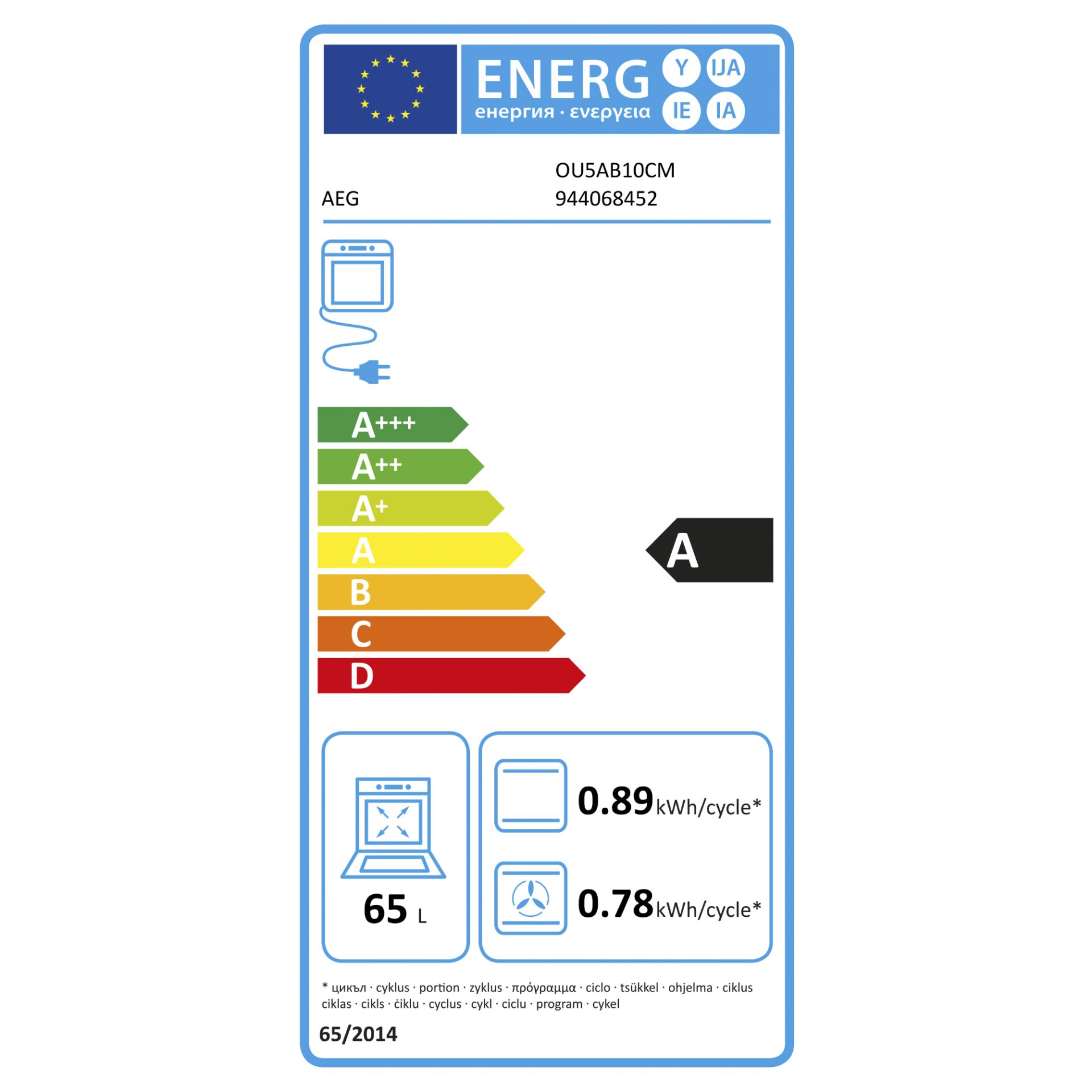 AEG OU5AB10CM  Serie 5000 – Energieeffizienzklasse A