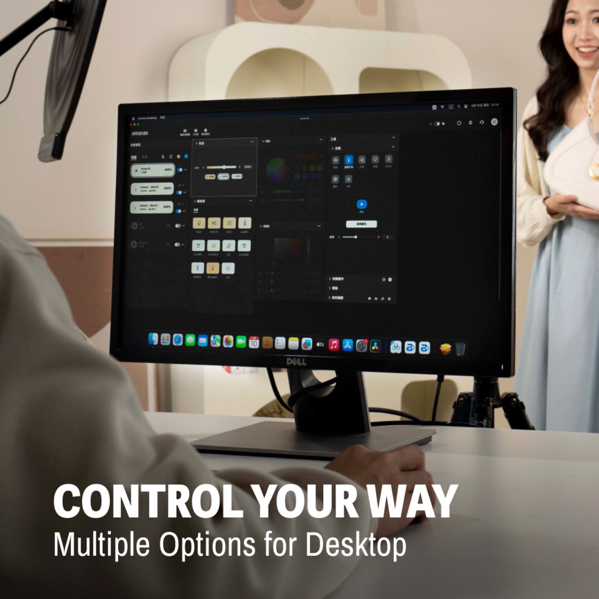 Computer, PC, Computerausrüstung, Überwachen, Bildschirm