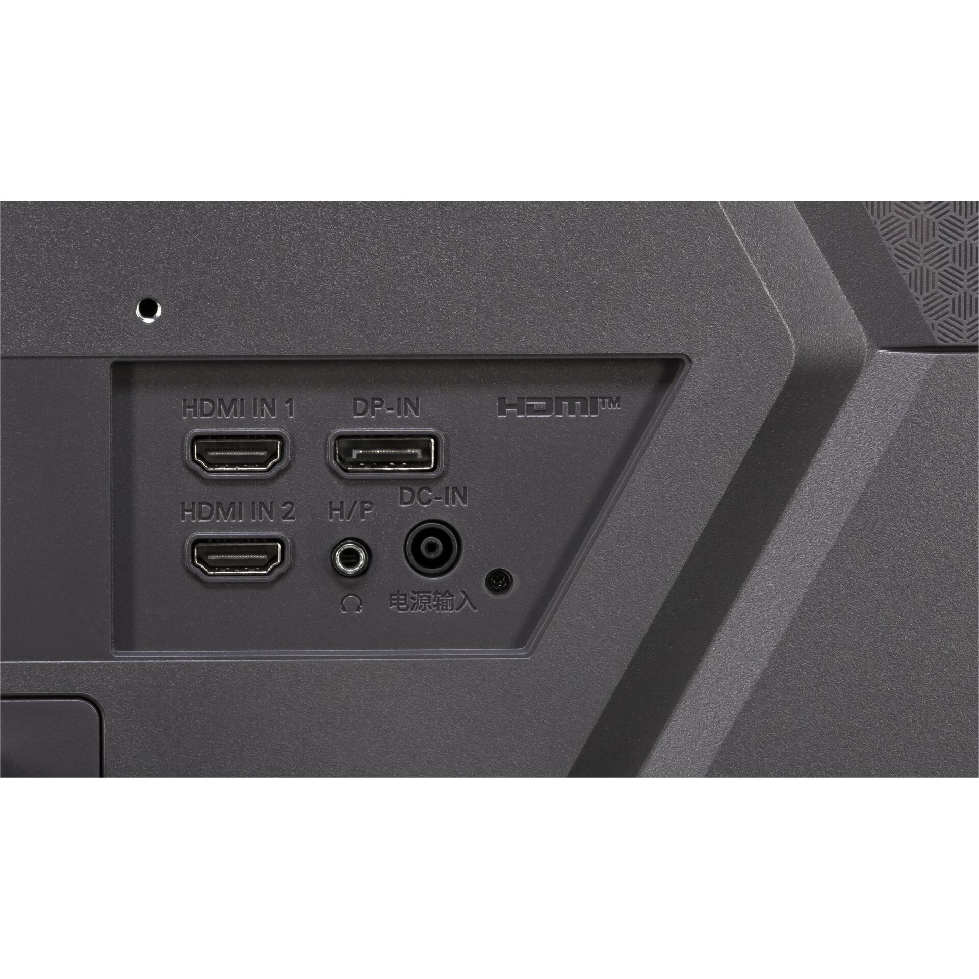 Adapter, Elektronik, Verstärker