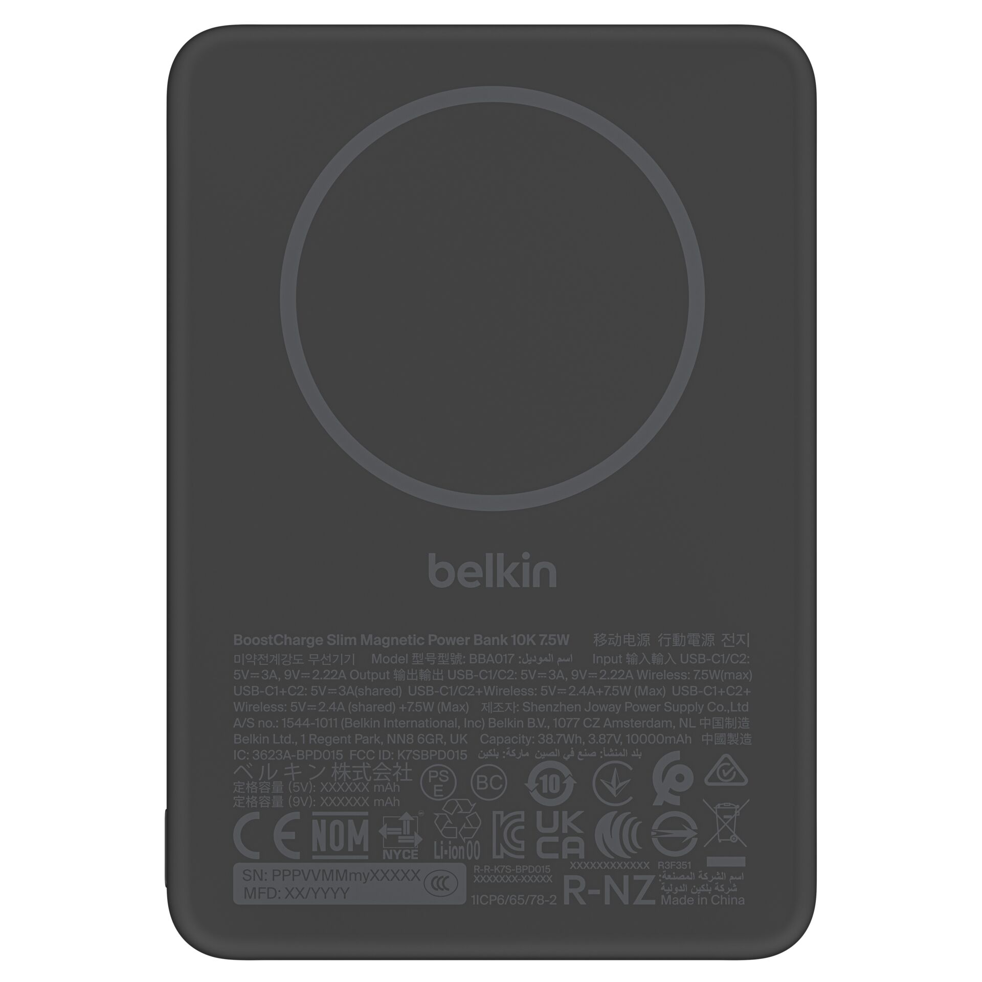 power bank, drahtloses laden, magnetisch, usb-c, schwarz