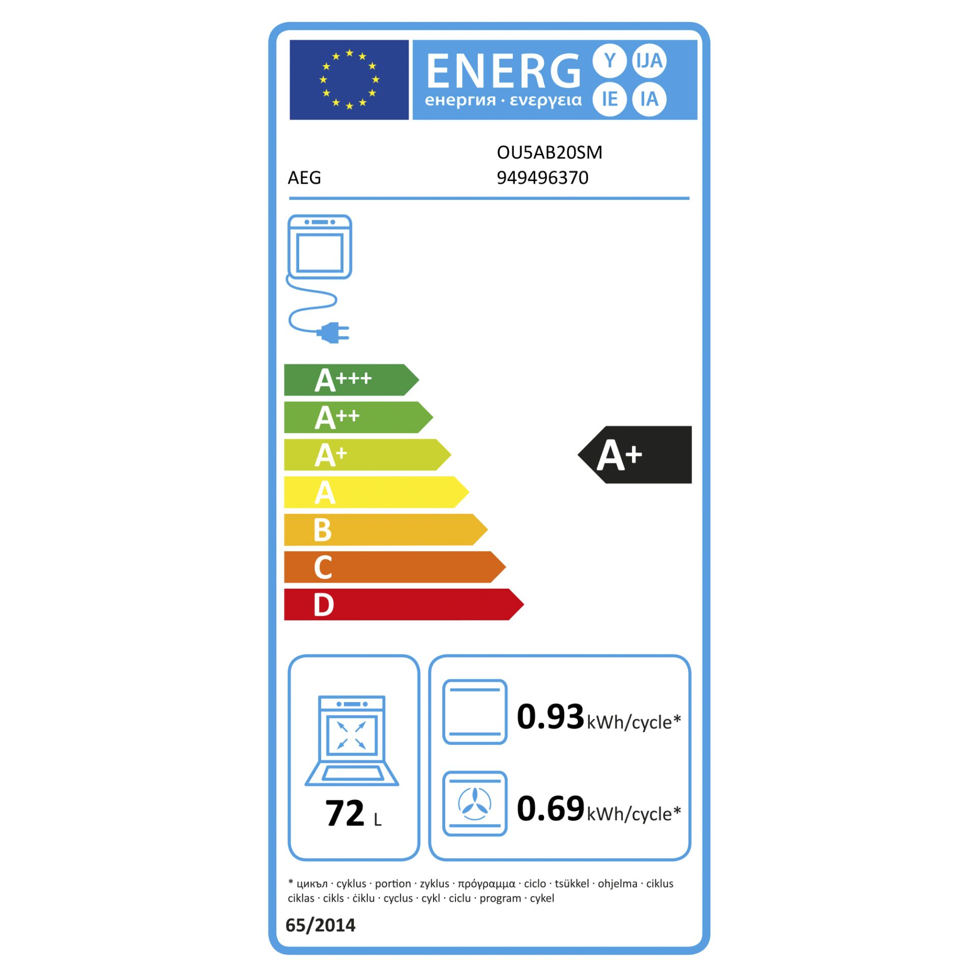 AEG OU5AB20SM  Backofen mit Pyrolyse – Energieeffizienzklasse A+