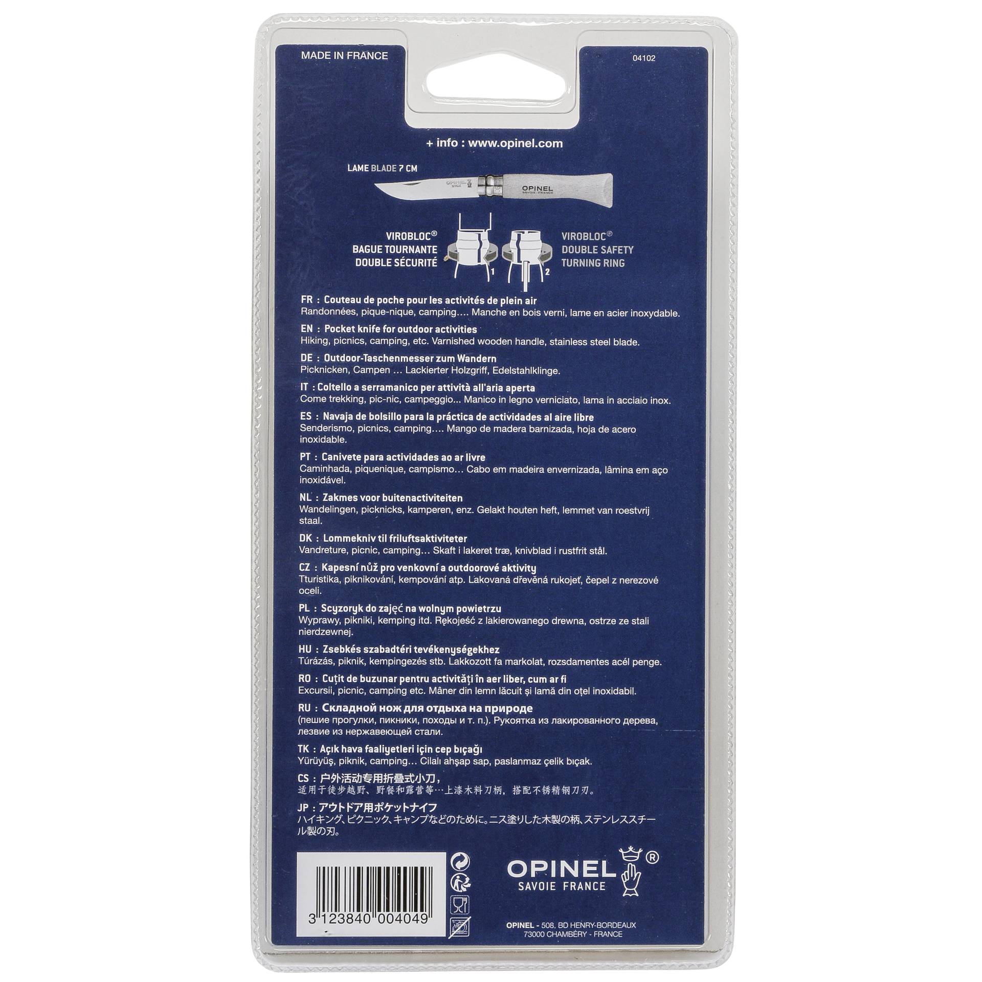 Adapter, Elektronik, Computer-Ausrüstung, Computerausrüstung