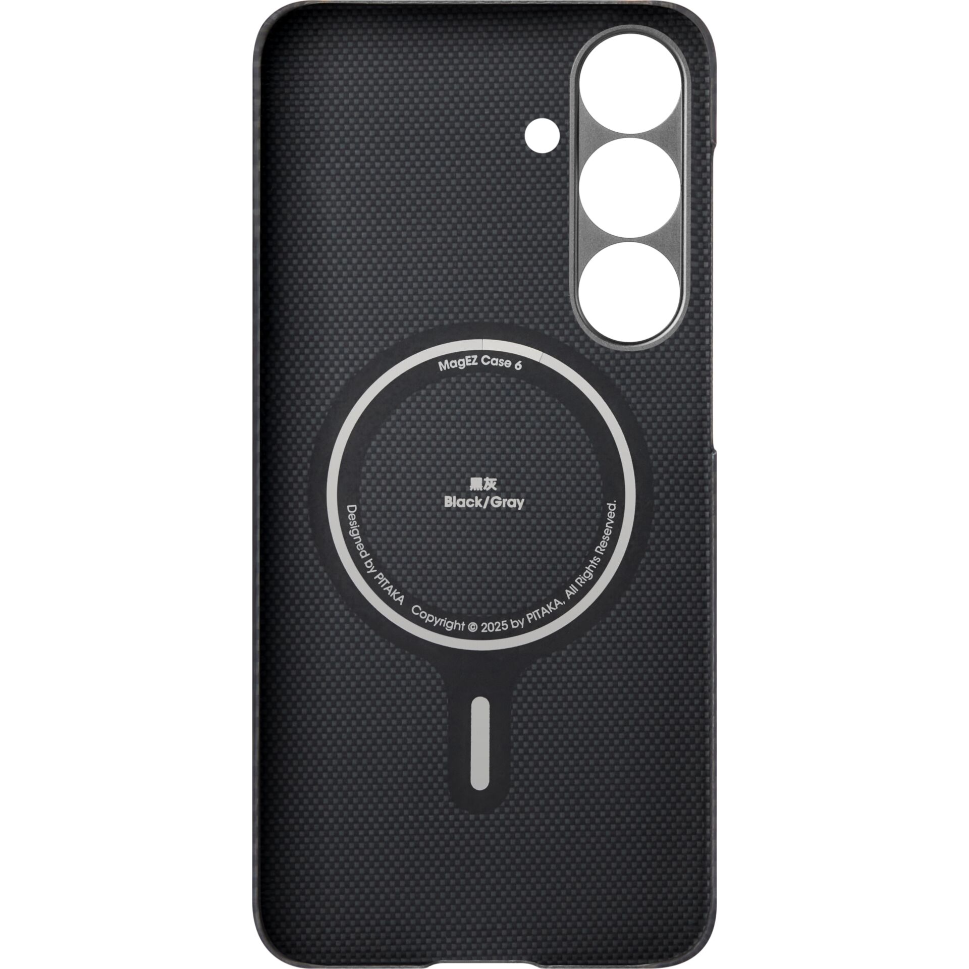 Elektronik, Sprecher