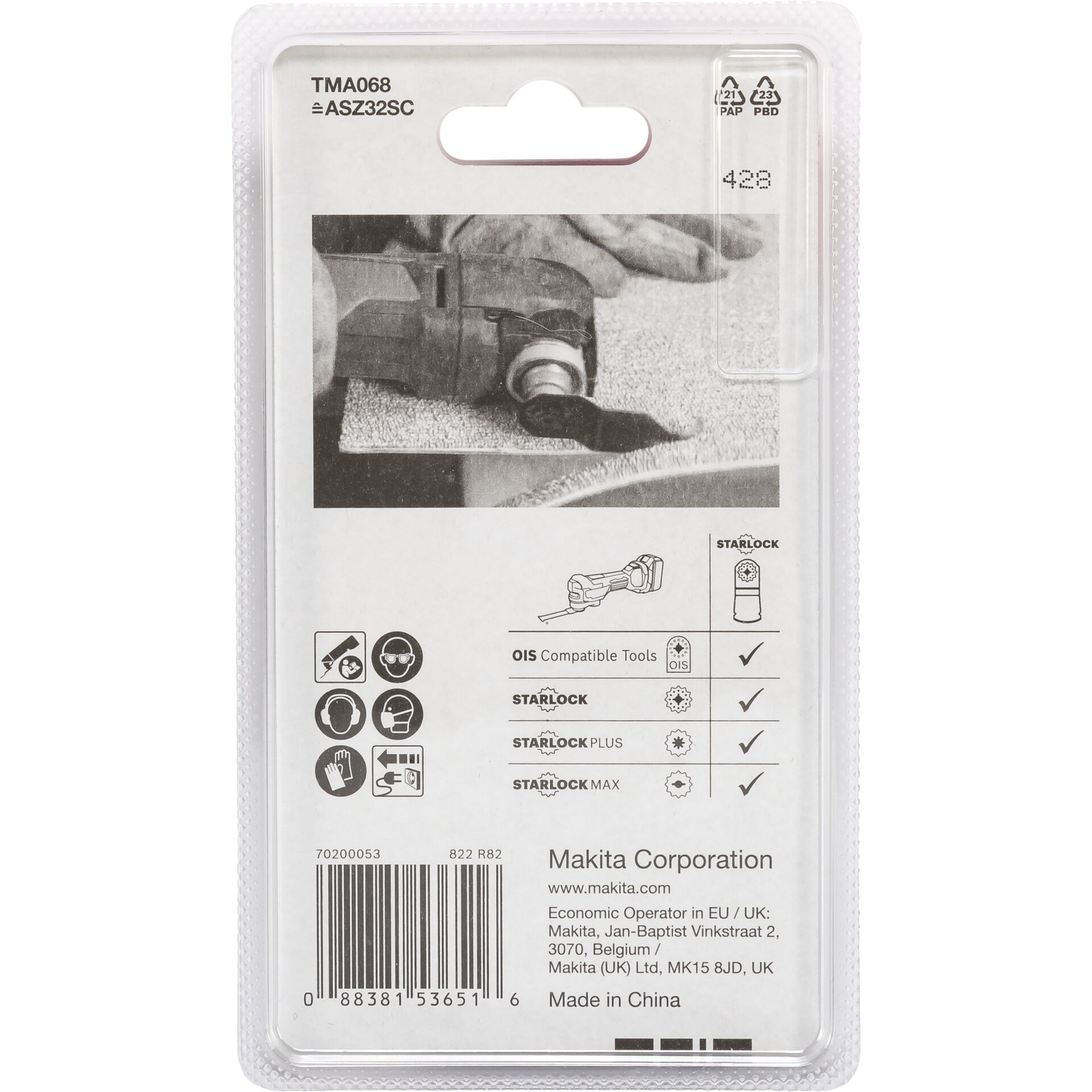 Adapter, Elektronik, Computer-Ausrüstung, Computerausrüstung