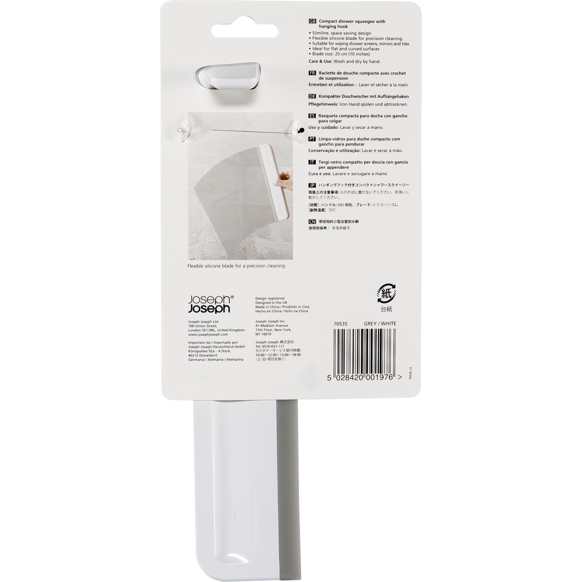 Adapter, Elektronik, Adapter, Elektronik