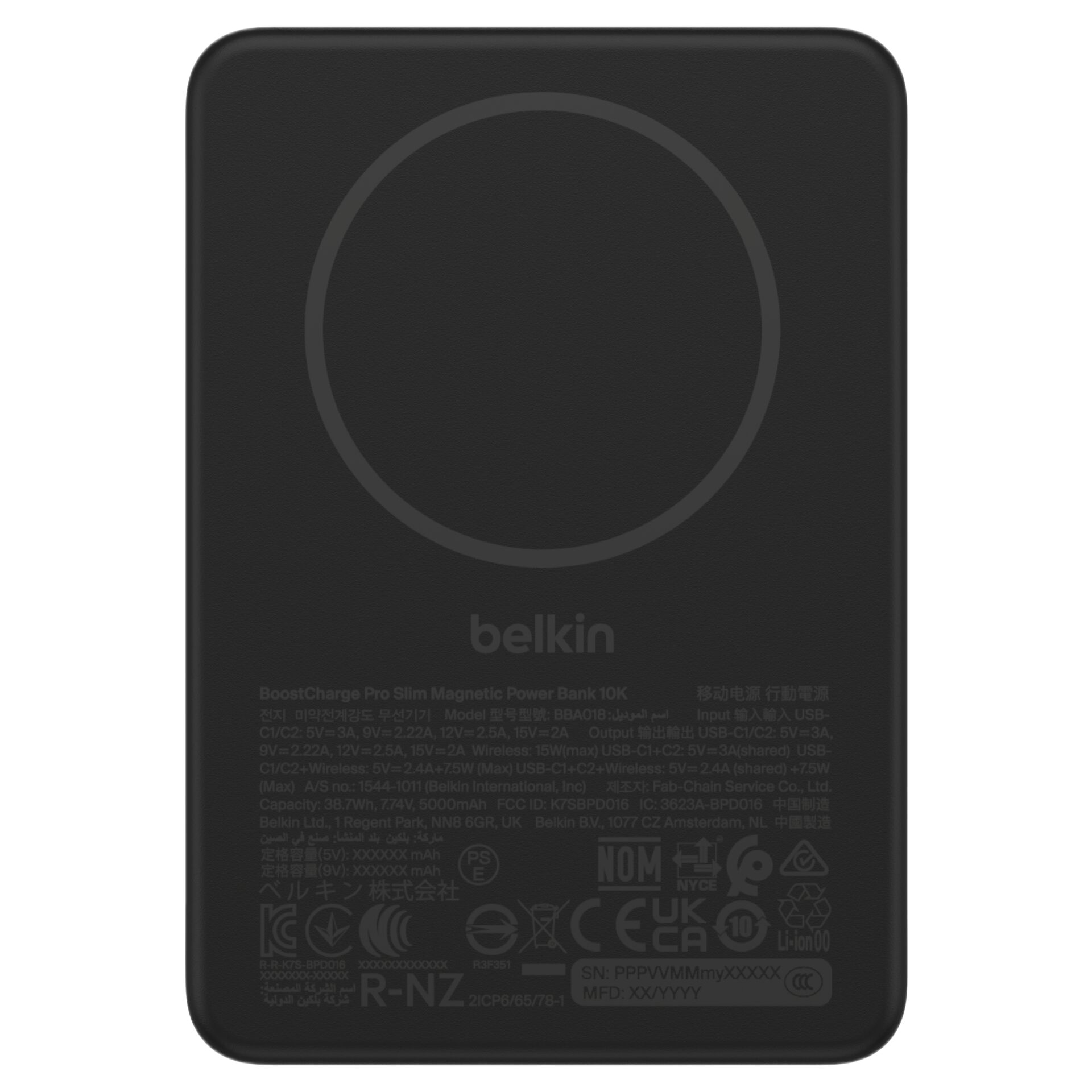 power bank, 10K, magnetic, wireless, schwarz