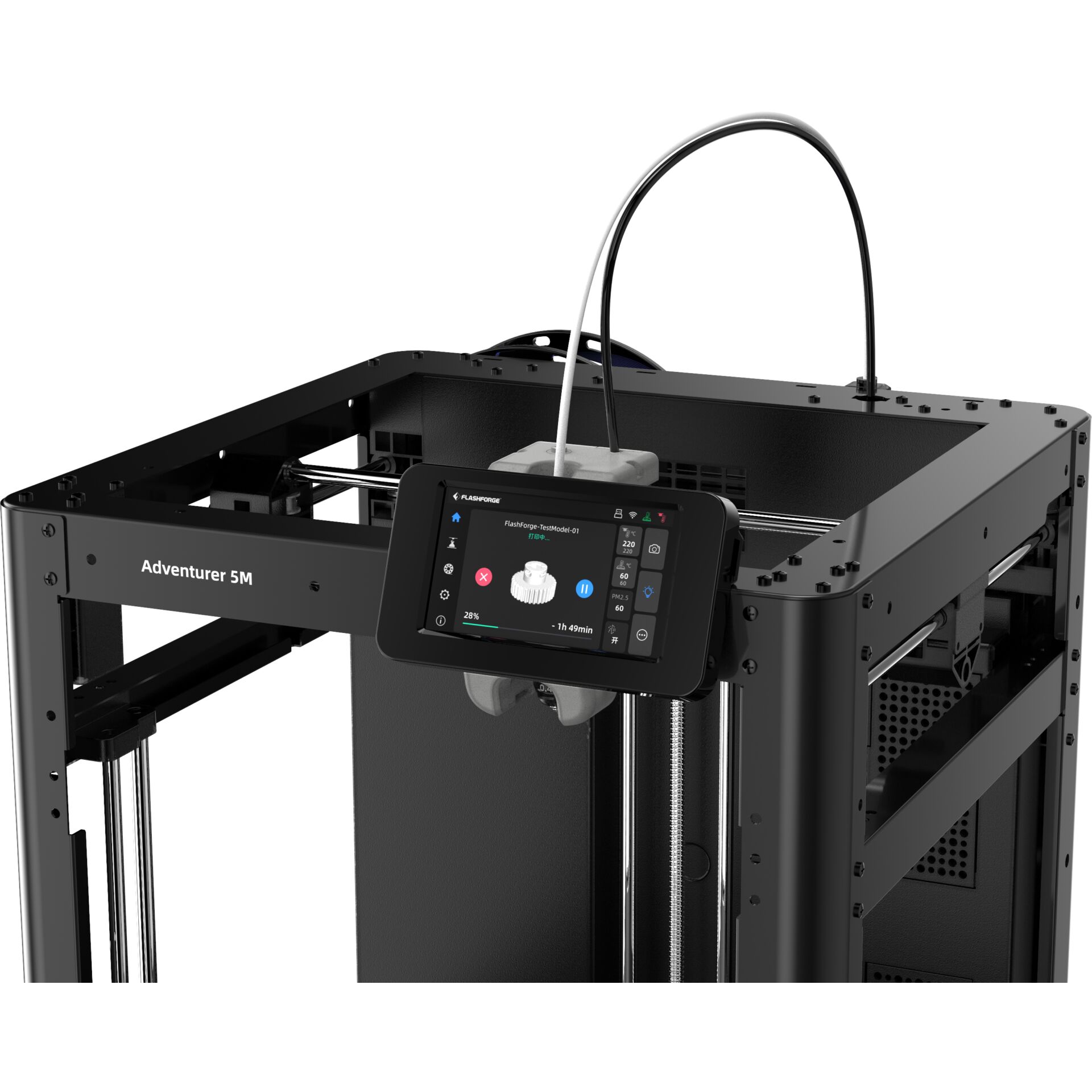 Computerausrüstung, Elektronik, Hardware, Überwachen, Bildschirm