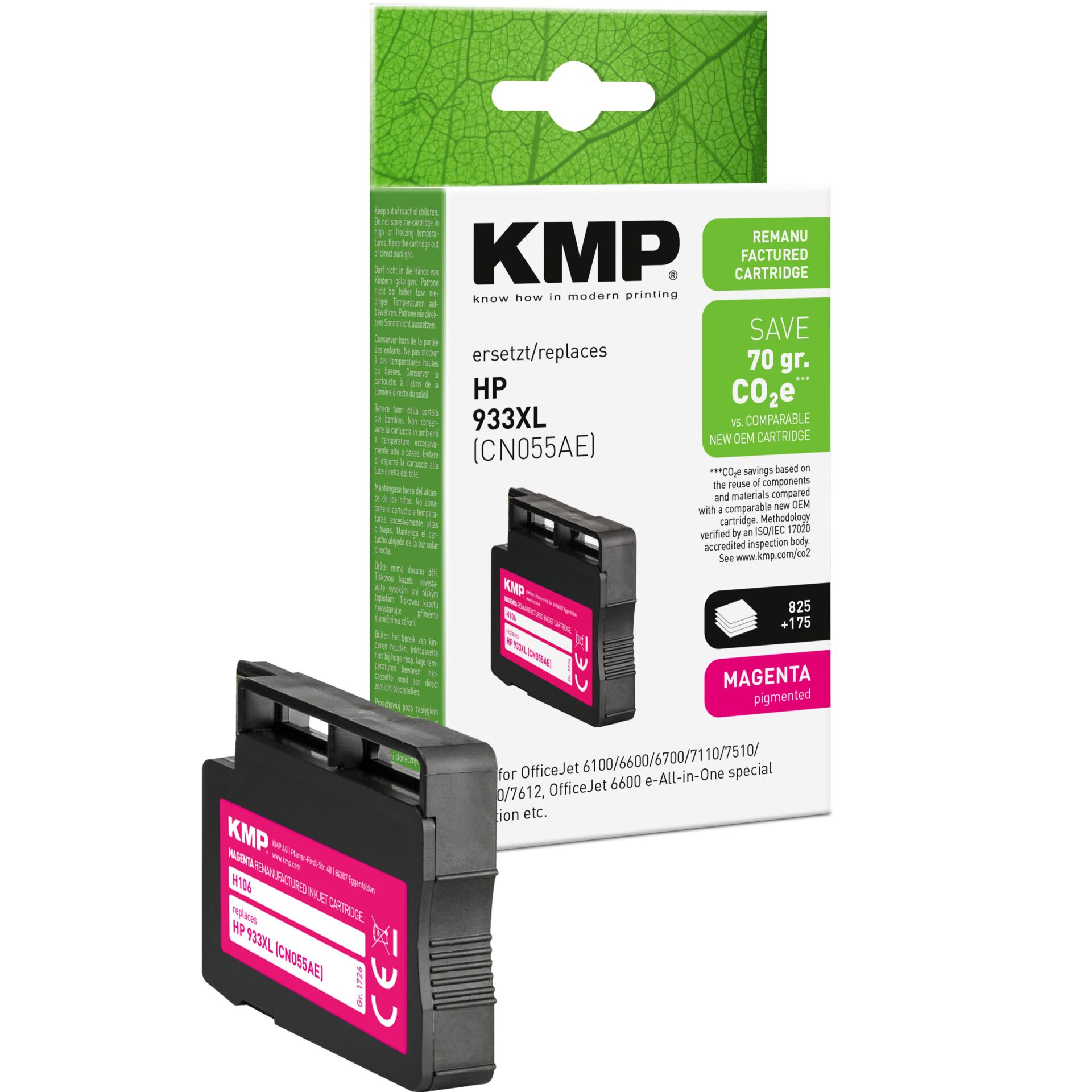 Adapter, Elektronik, Hardware, Computerausrüstung, QR Code, Tinte, Tintenpatrone, Magenta, HP 933XL, KMP-Kartusche