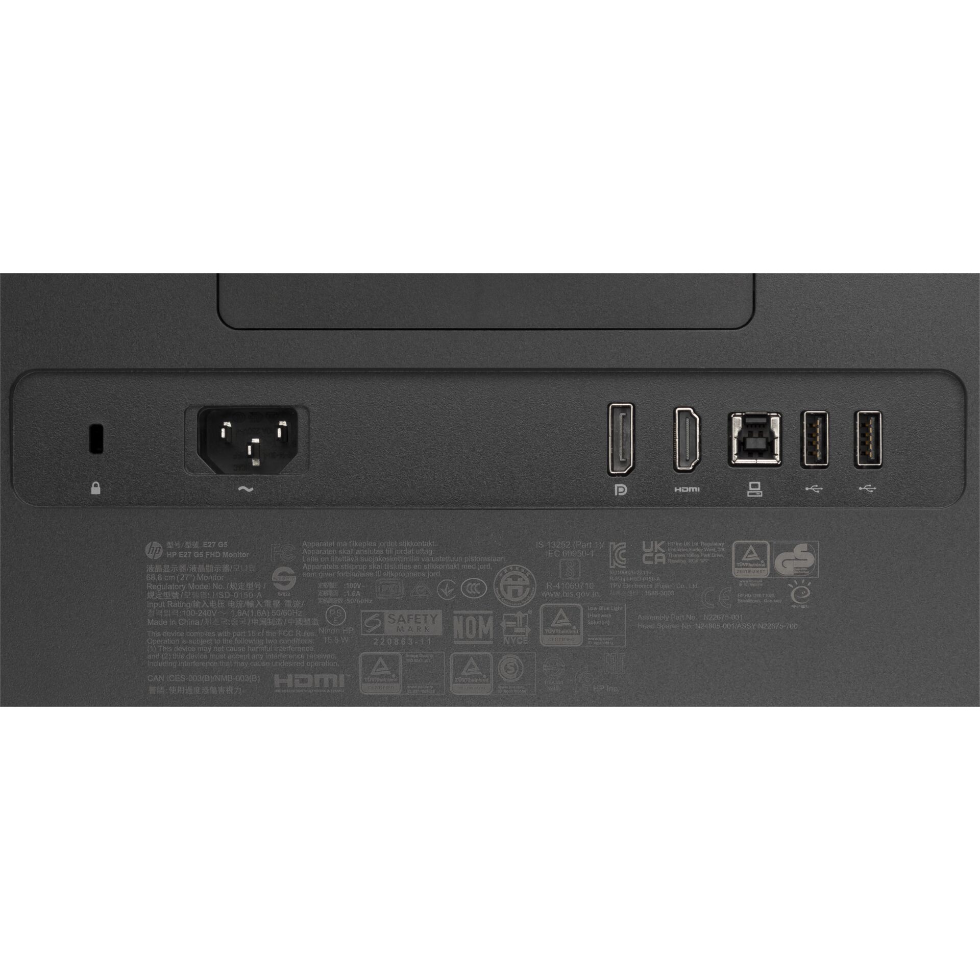 Adapter, Elektronik, Hardware