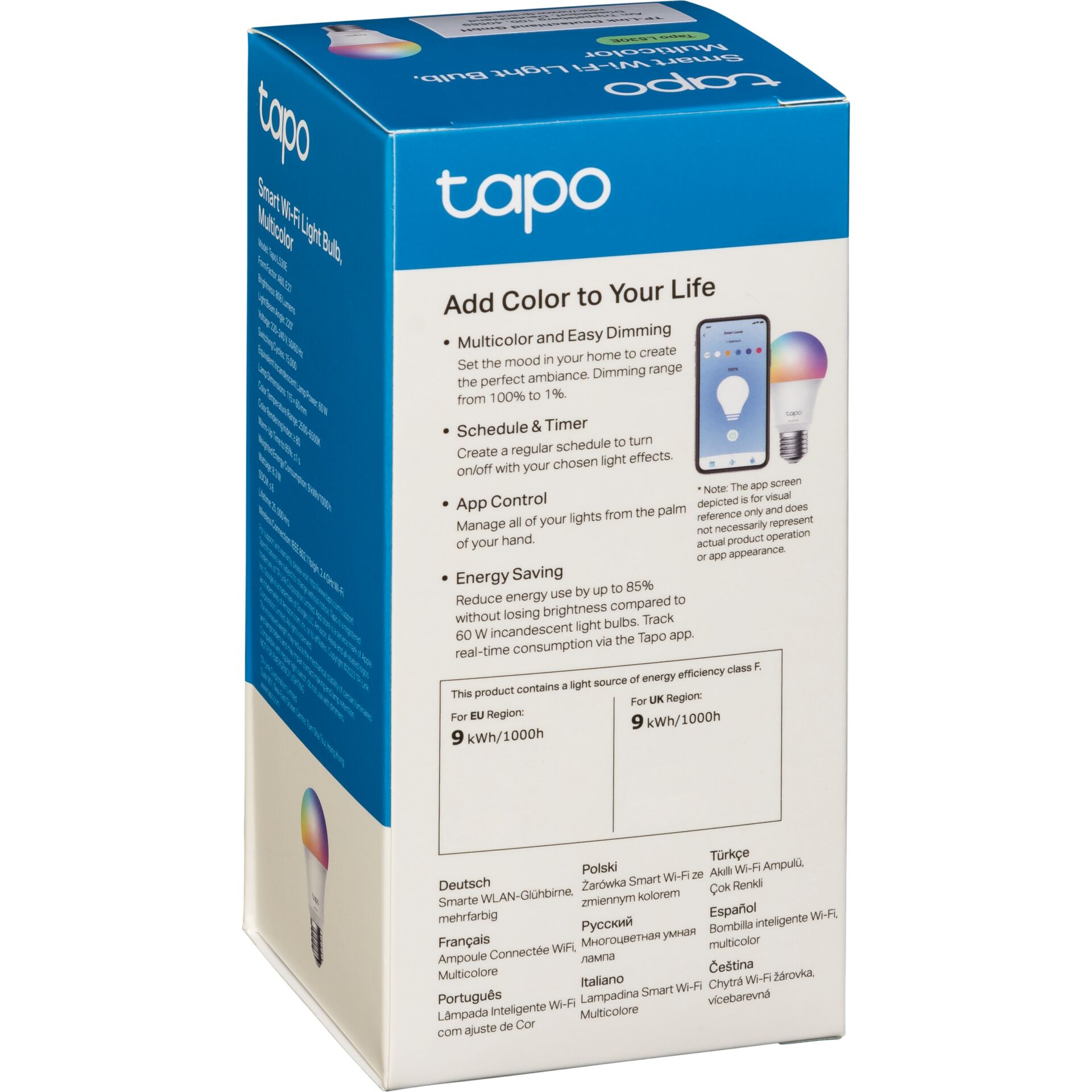 Licht, Elektronik, Handy, Telefon, Computer-Ausrüstung, Computerausrüstung