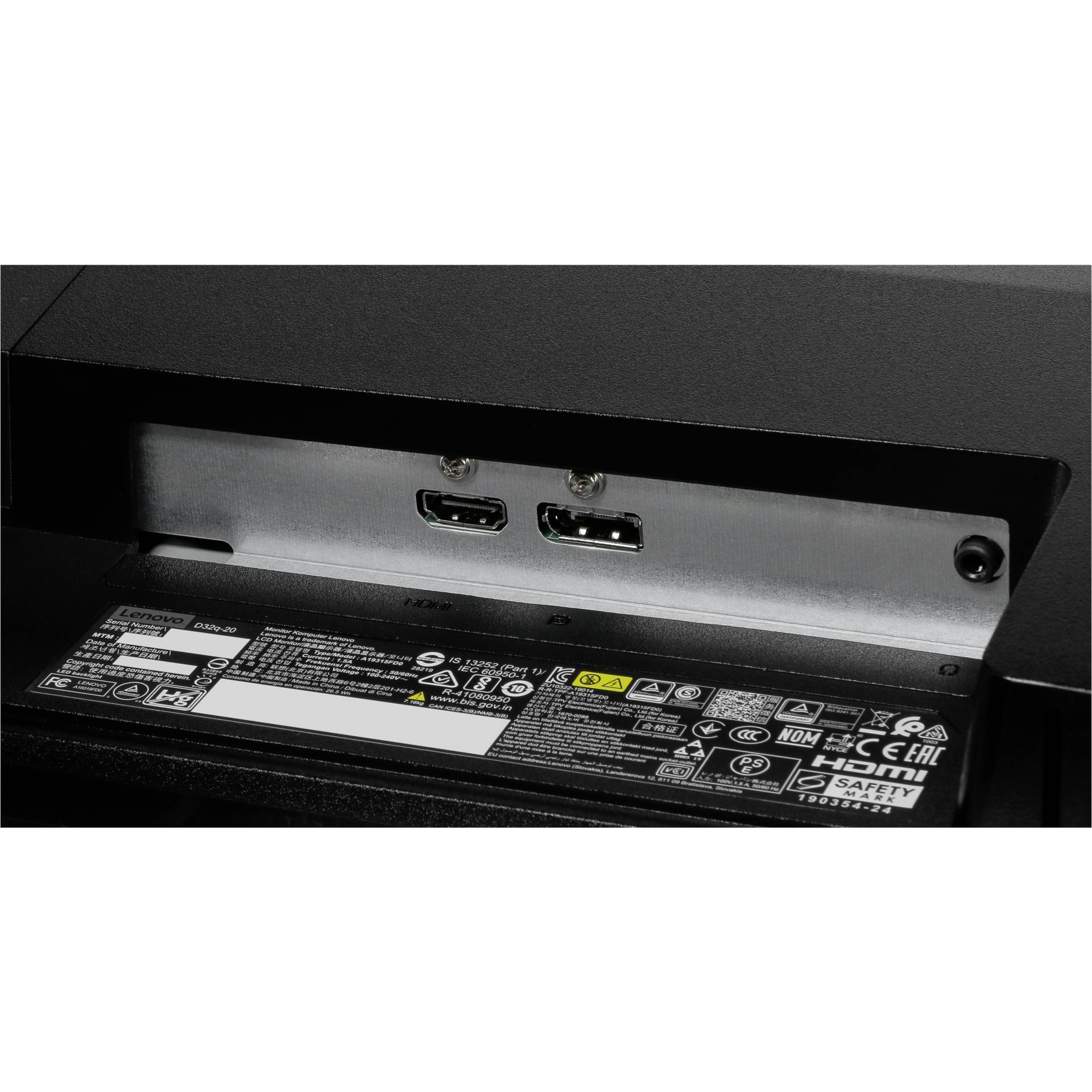 Adapter, Elektronik, Computer-Ausrüstung, Computerausrüstung