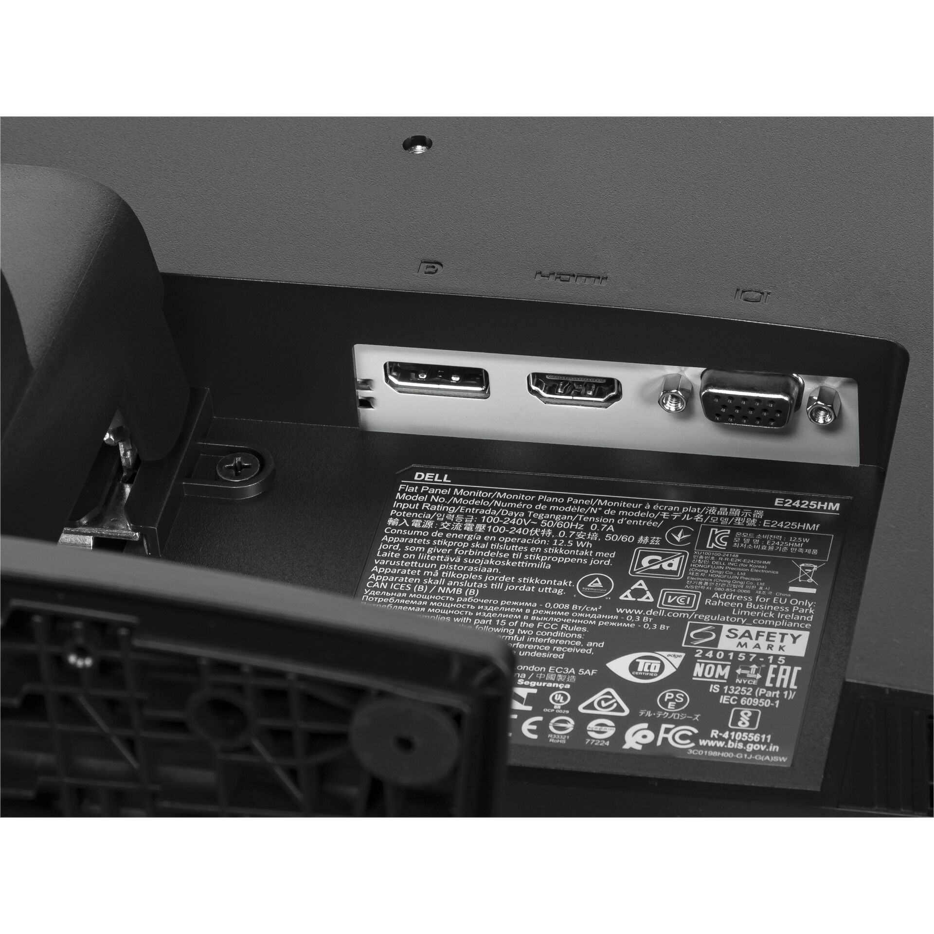 Adapter, Elektronik, Hardware, Computerausrüstung, Laptop