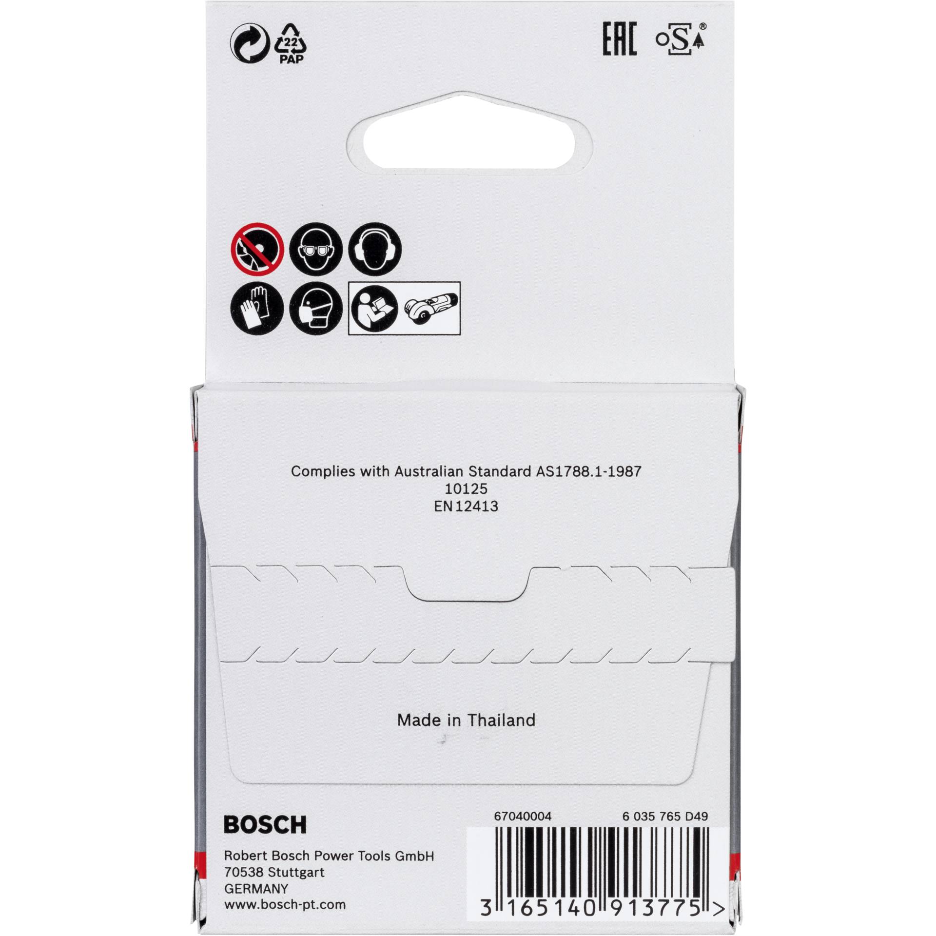 Adapter, Elektronik, Computer-Ausrüstung, Computerausrüstung