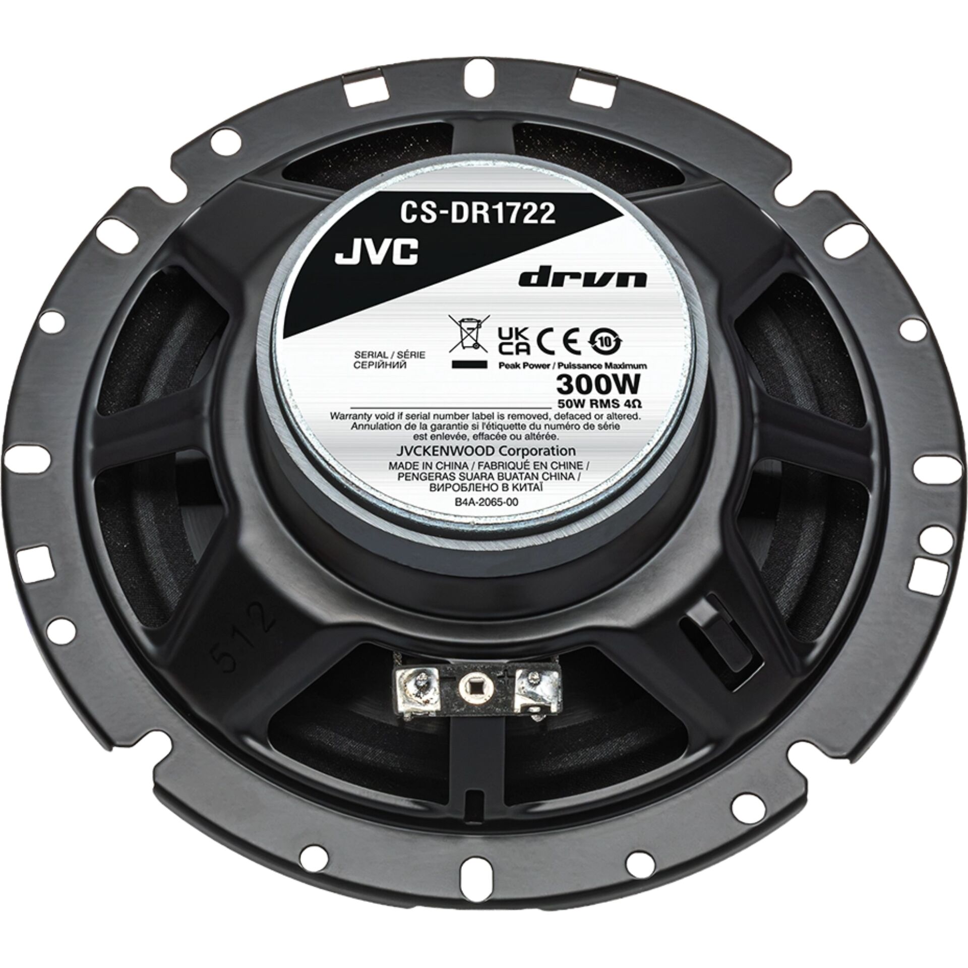 Lautsprecher, Kohlepit, JVC, Drvn, 300W