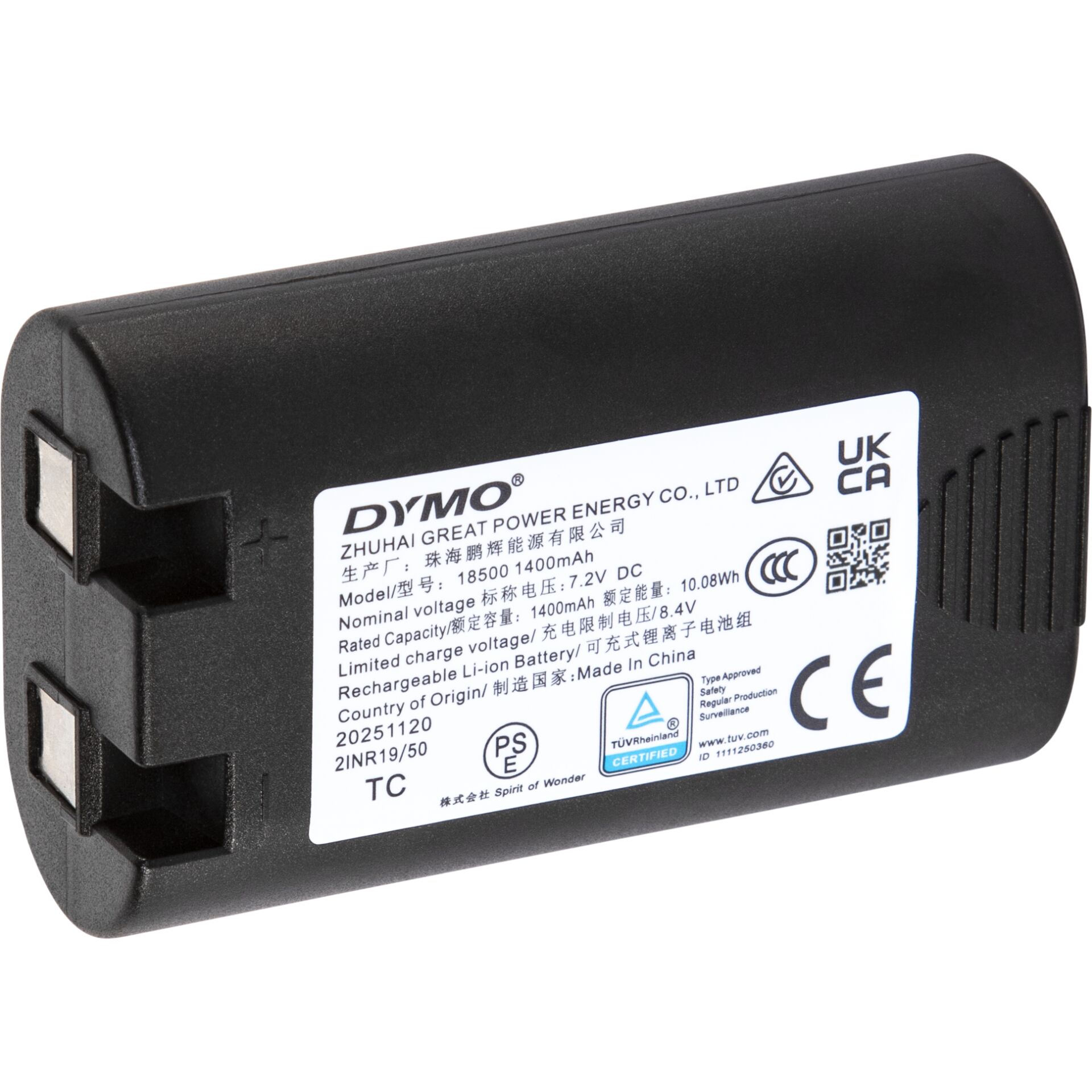 akku, li-ion, 1400mAh, 7.2V, usb-dc battery