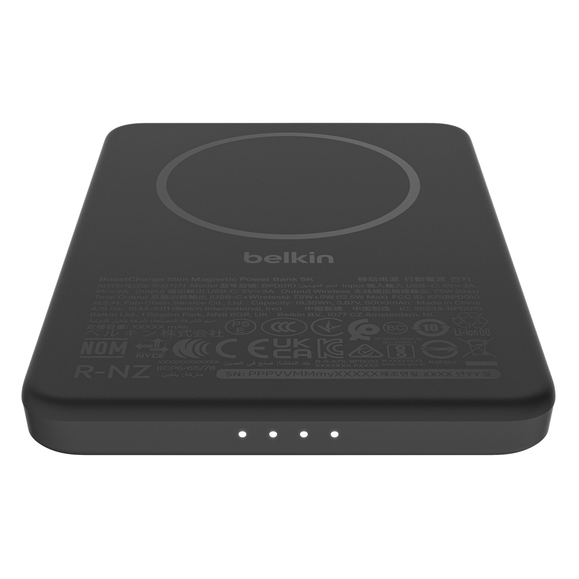 Kochfeld, Drinnen, Küche