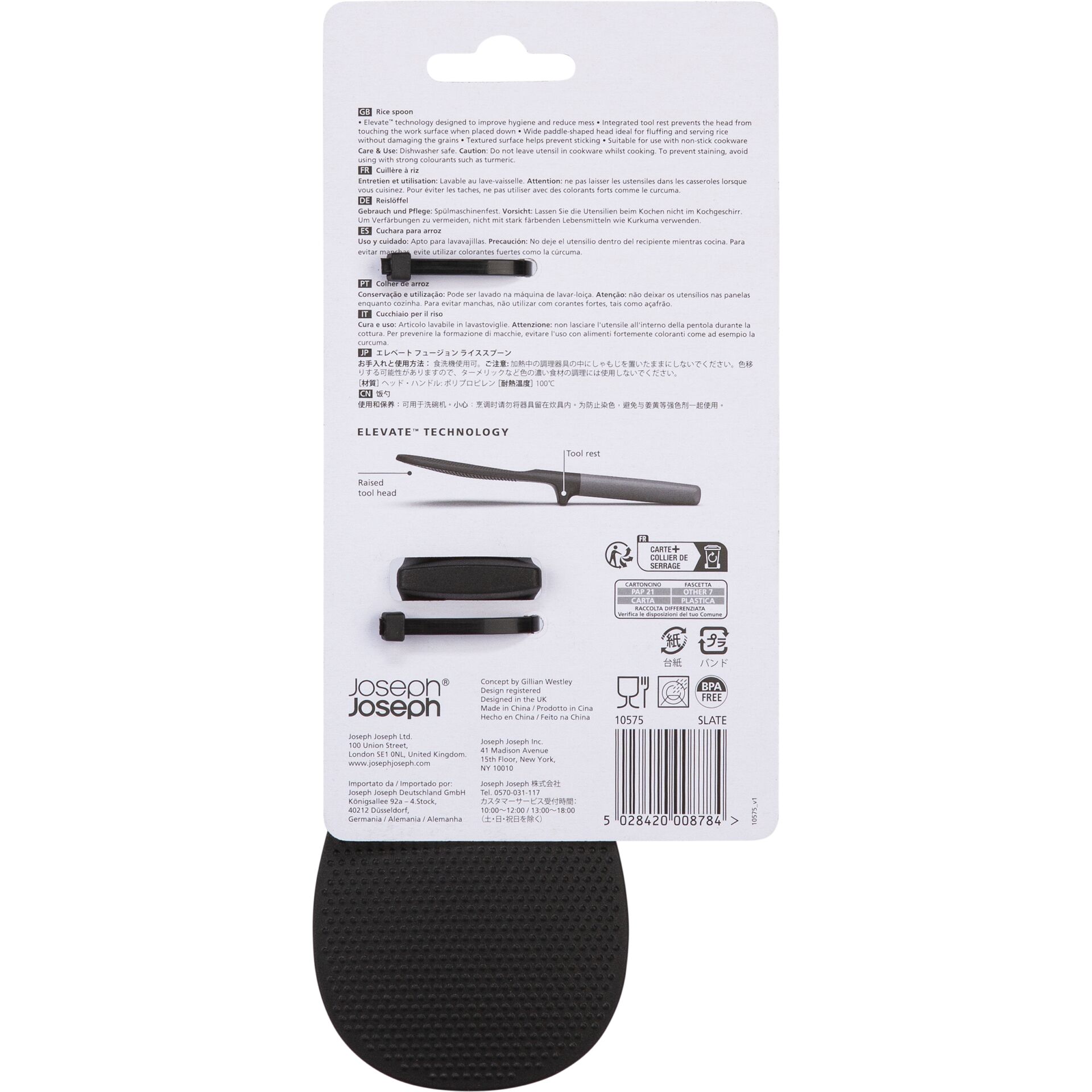 Text, Elektrisches Gerät, Mikrophon, Text, Elektrisches Gerät, Mikrophon