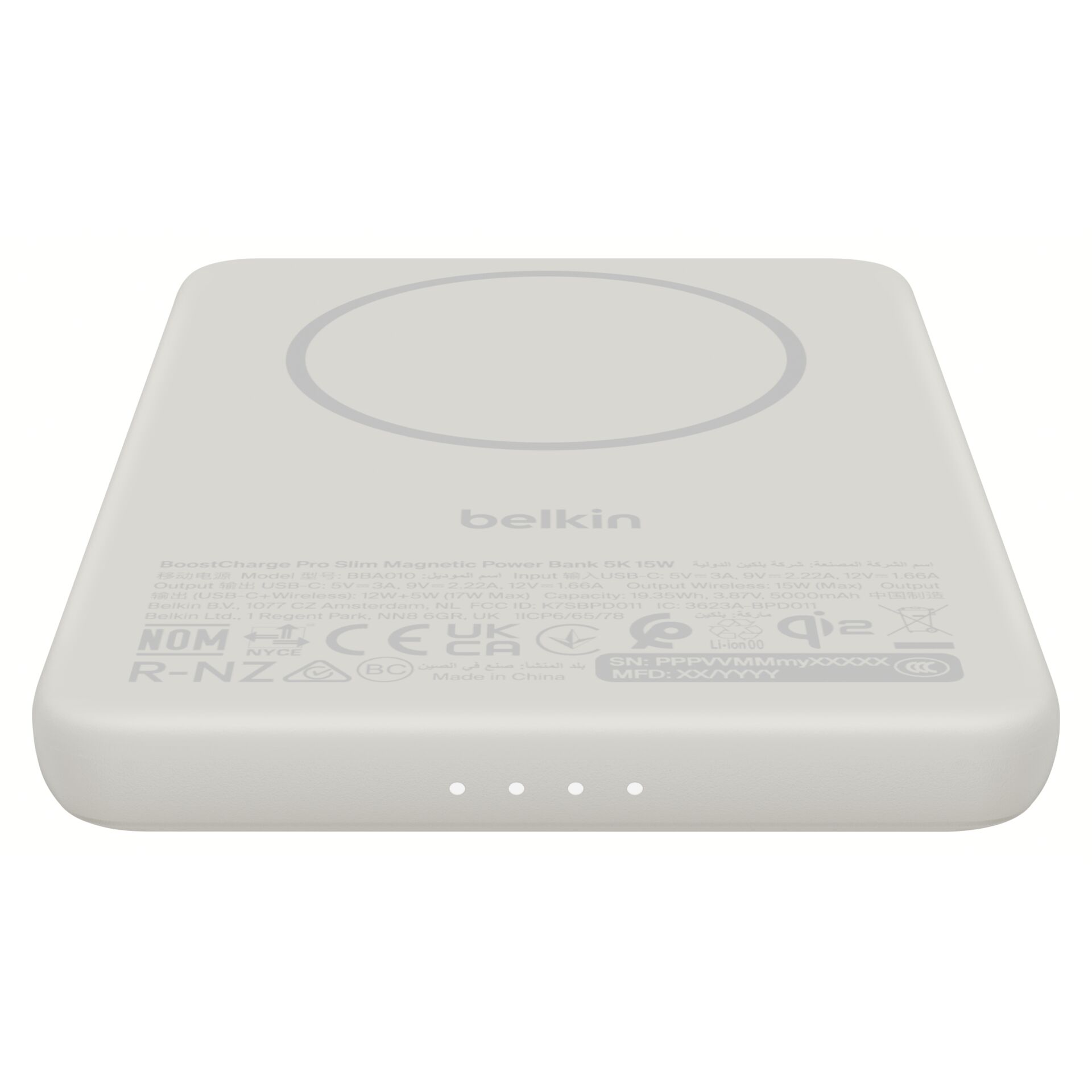 Powerbank, Wireless charger, Magnetic, Slim, USB-C
